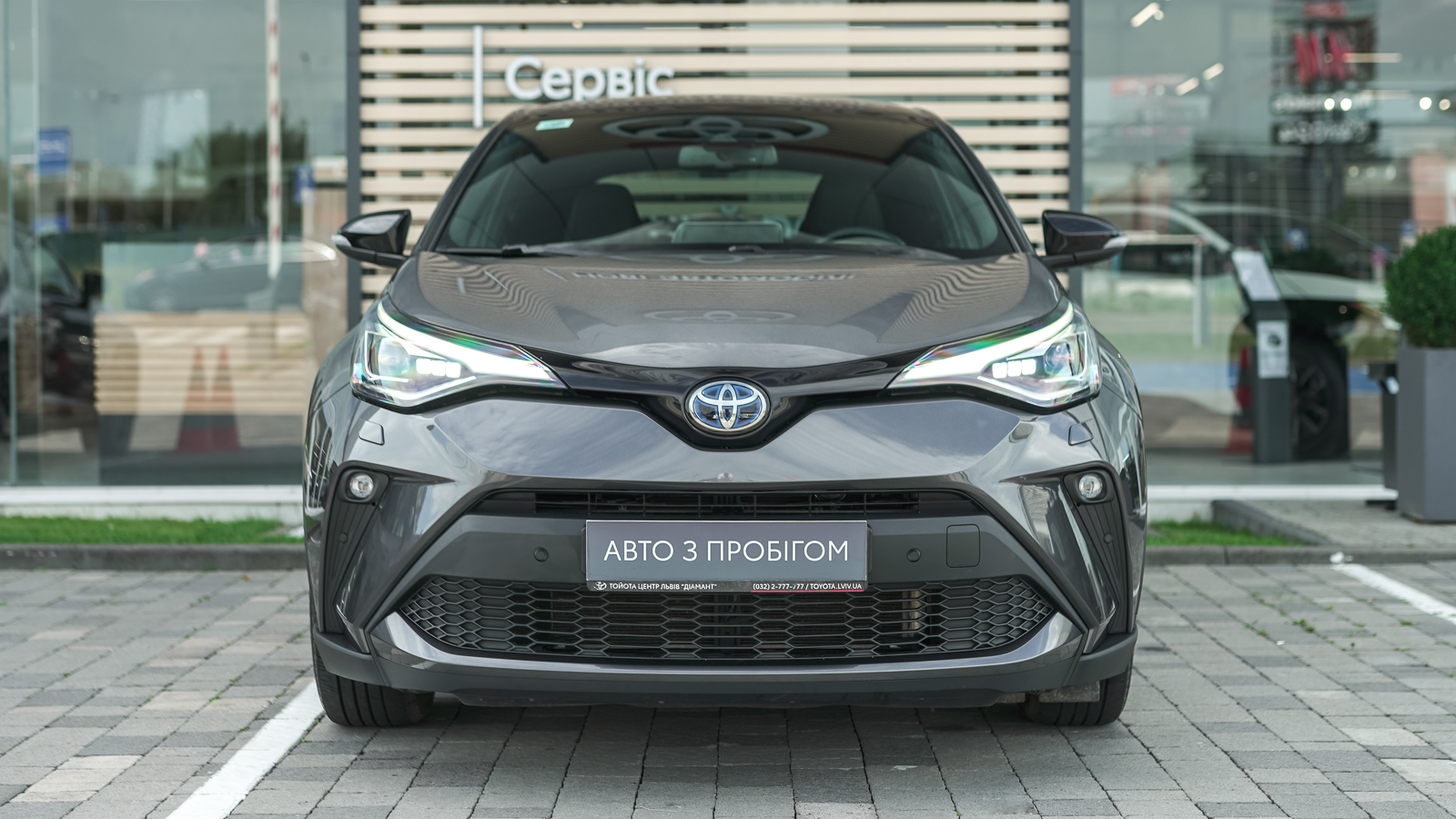 Toyota C-HR 2022 року з пробігом 53760 км, Хетчбек, Тойота Центр Львів "Діамант", м.Львів - 1285350 ГРН | Фото № 5
