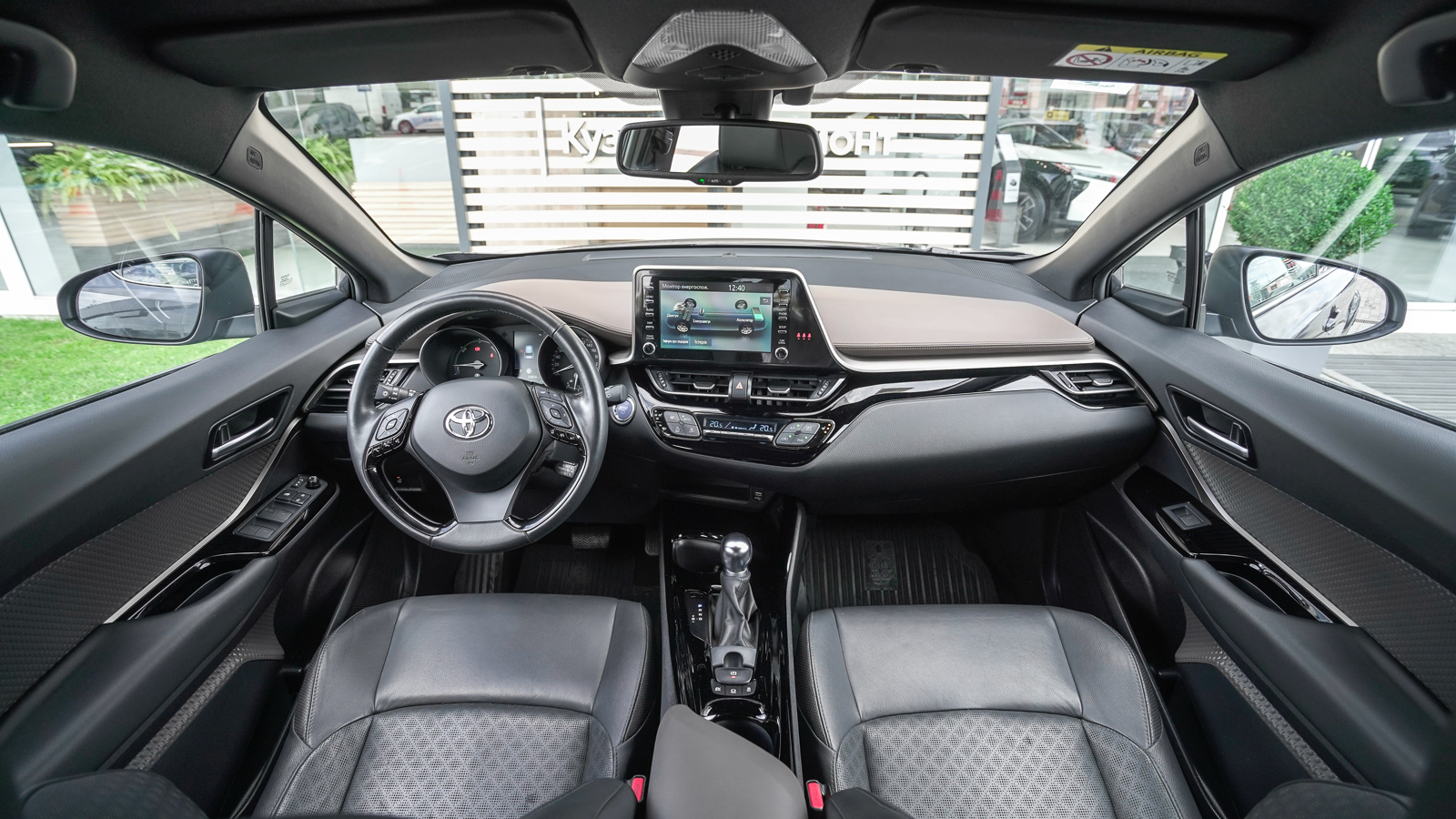 Toyota C-HR 2022 року з пробігом 53760 км, Хетчбек, Тойота Центр Львів "Діамант", м.Львів - 1285350 ГРН | Фото № 8