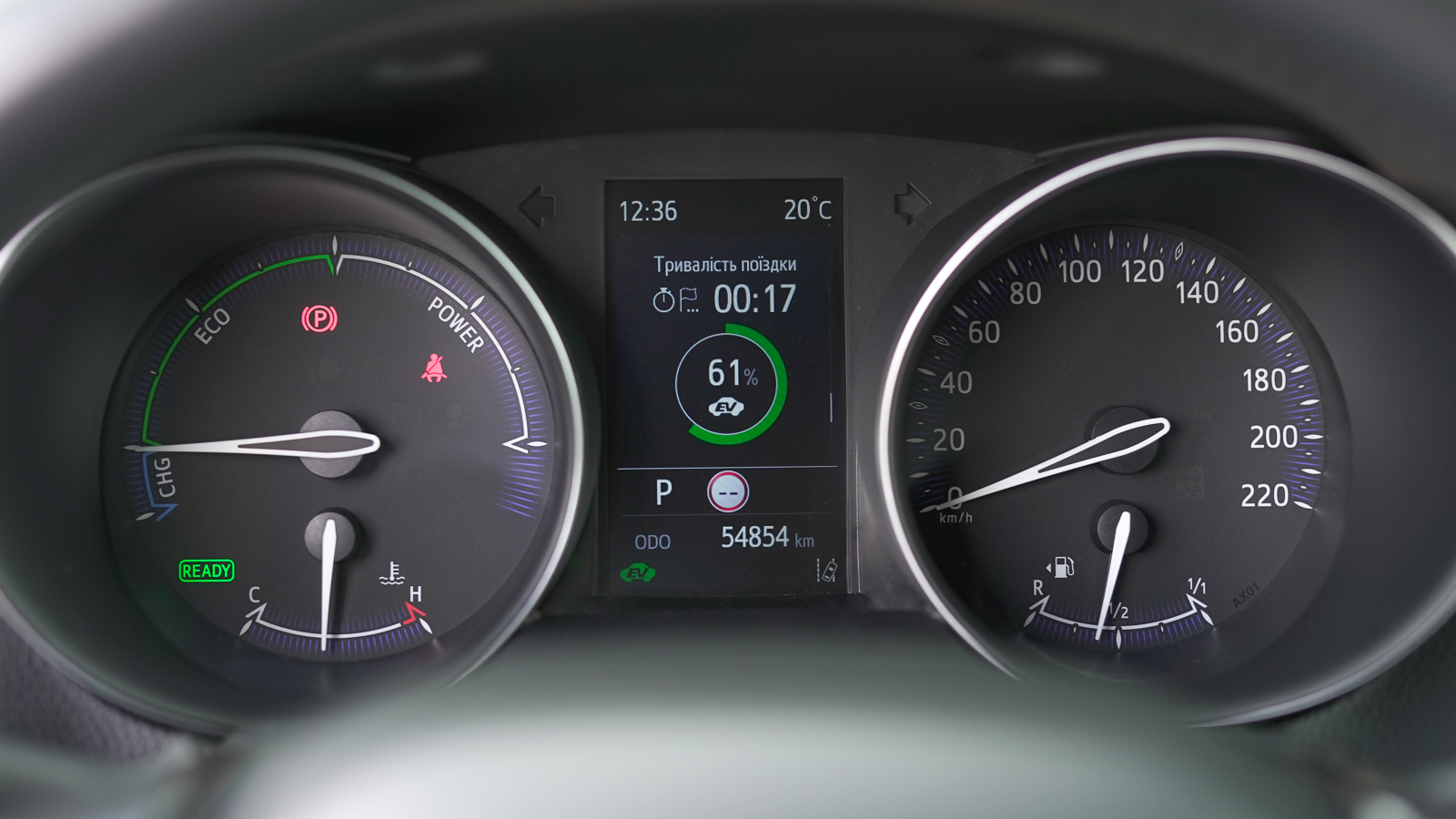 Toyota C-HR 2022 року з пробігом 53760 км, Хетчбек, Тойота Центр Львів "Діамант", м.Львів - 1285350 ГРН | Фото № 28