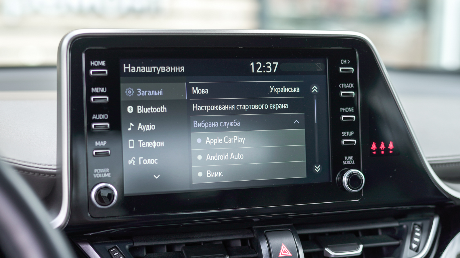 Toyota C-HR 2022 року з пробігом 53760 км, Хетчбек, Тойота Центр Львів "Діамант", м.Львів - 1285350 ГРН | Фото № 31