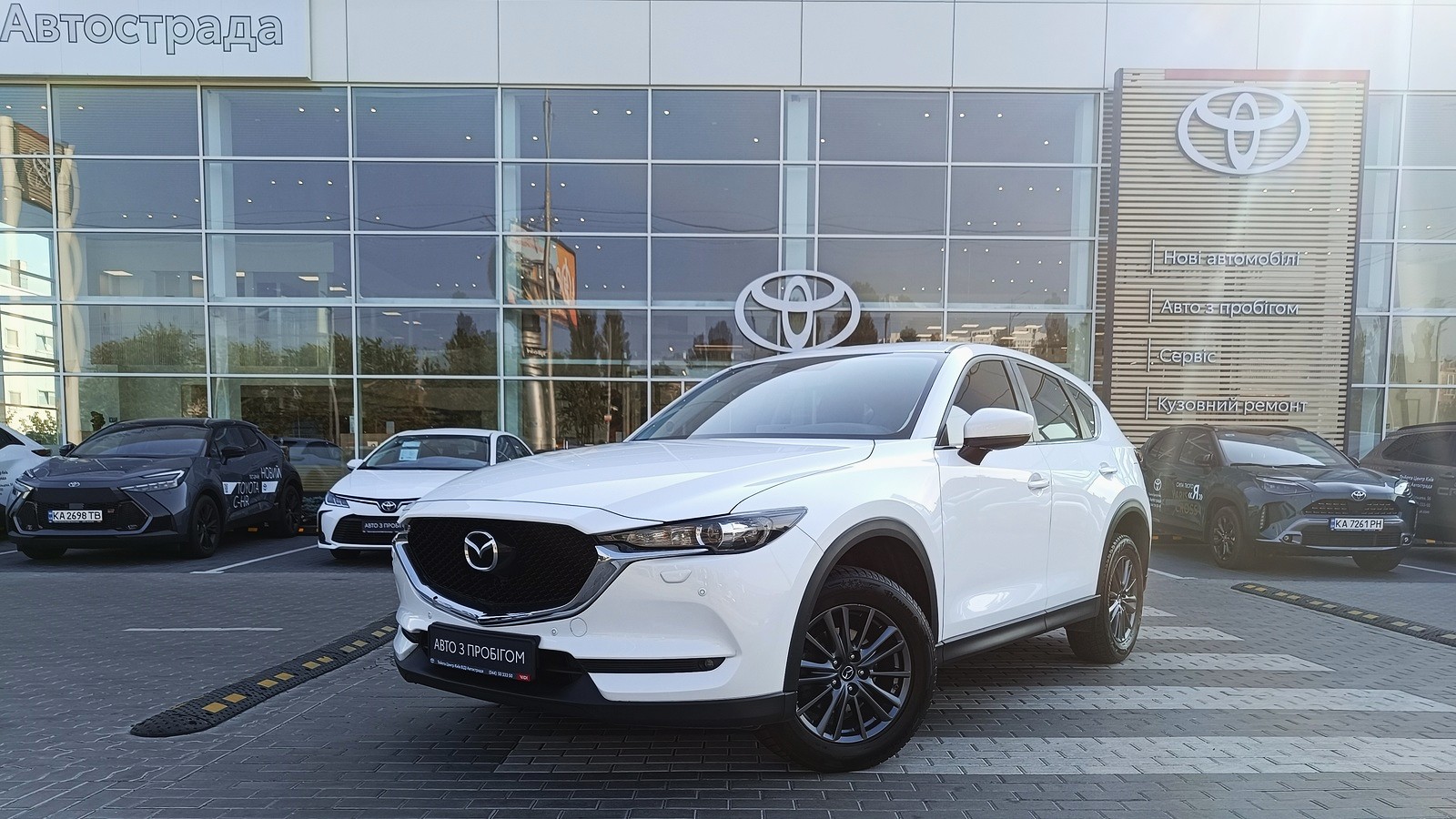 Інші авто MAZDA CX-5 2020 року з пробігом 212063 км, Універсал, Тойота Центр Київ "ВіДі Автострада", м.Київ - 798000 ГРН | Фото № 1