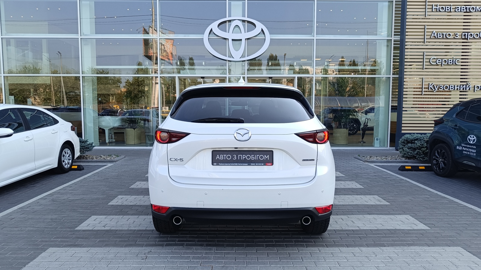 Інші авто MAZDA CX-5 2020 року з пробігом 212063 км, Універсал, Тойота Центр Київ "ВіДі Автострада", м.Київ - 798000 ГРН | Фото № 4