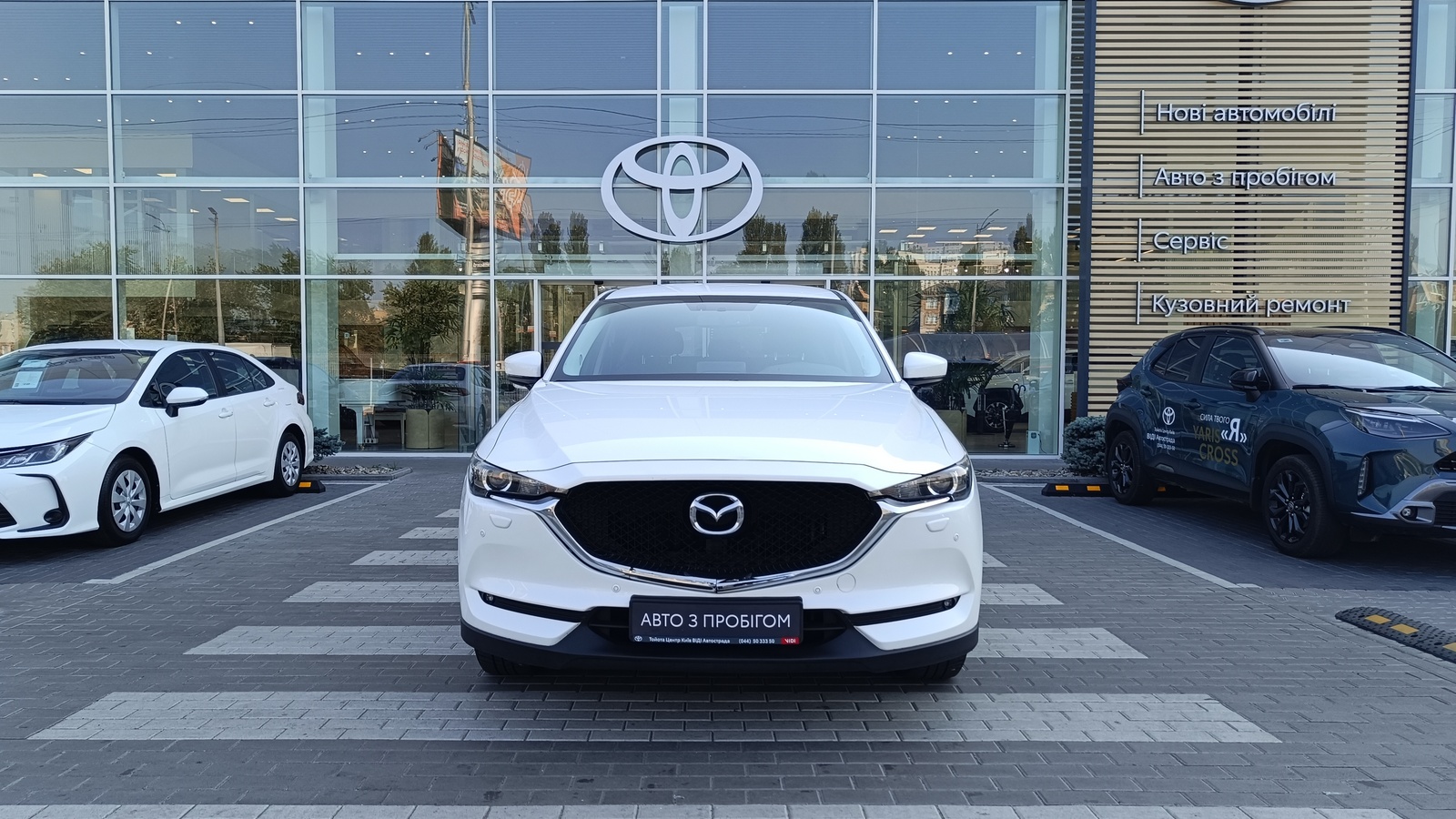 Інші авто MAZDA CX-5 2020 року з пробігом 212063 км, Універсал, Тойота Центр Київ "ВіДі Автострада", м.Київ - 798000 ГРН | Фото № 5