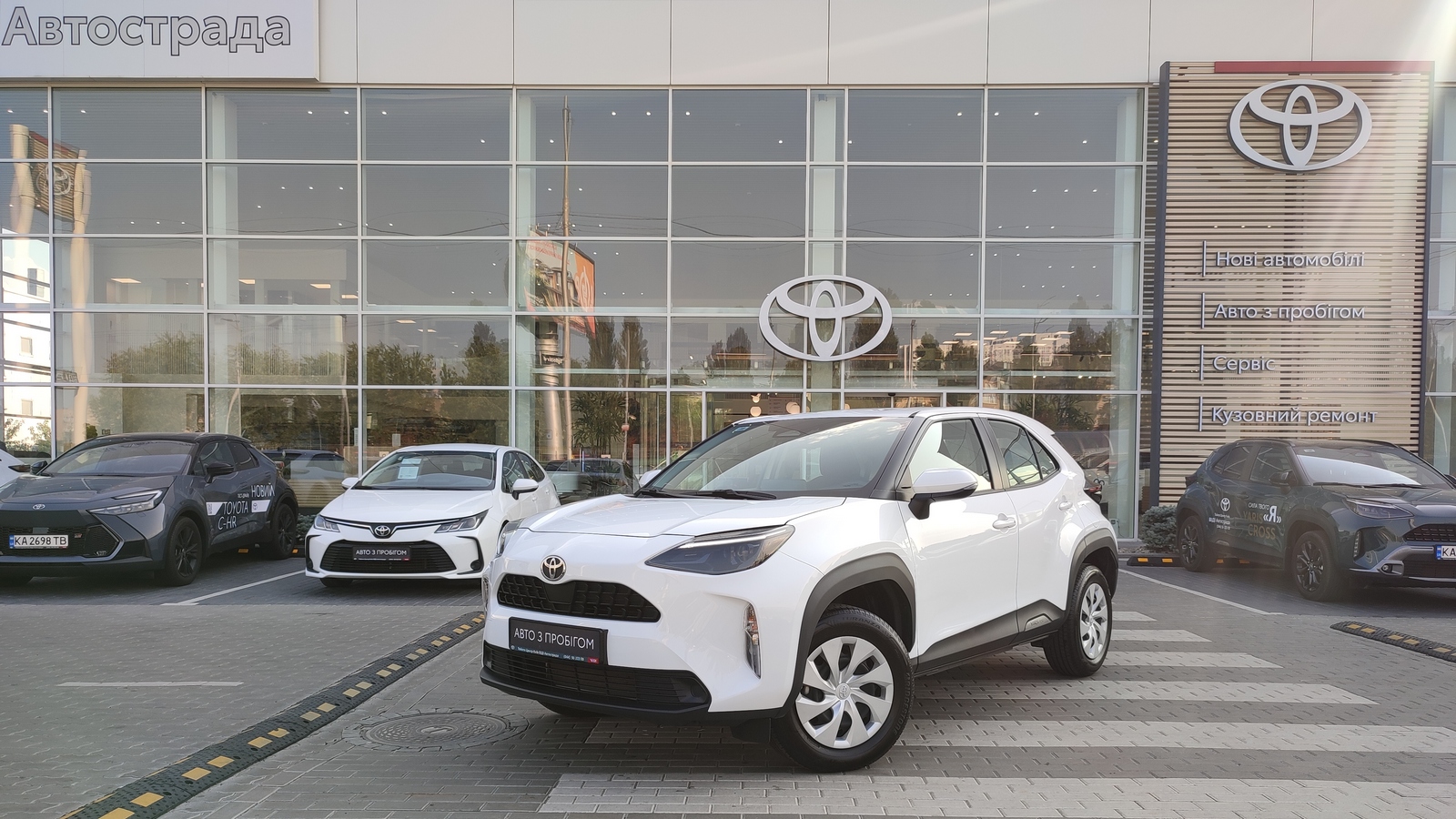 Toyota YARIS CROSS 2025 року з пробігом 11719 км, Хетчбек, Тойота Центр Київ "ВіДі Автострада", м.Київ - 1230000 ГРН | Фото № 1