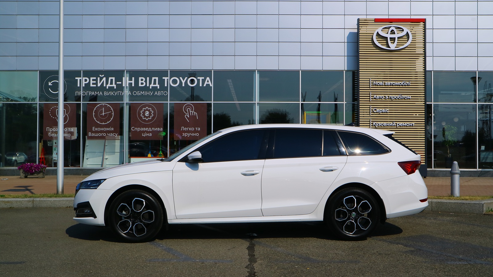 Інші авто SKODA OCTAVIA 2022 року з пробігом 73585 км, Універсал, Тойота Центр Київ "Автосаміт Укравто Столичне", м.Київ - 1151000 ГРН | Фото № 3