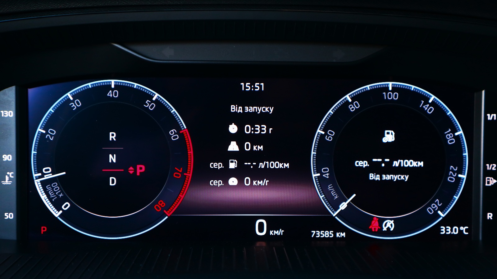 Інші авто SKODA OCTAVIA 2022 року з пробігом 73585 км, Універсал, Тойота Центр Київ "Автосаміт Укравто Столичне", м.Київ - 1151000 ГРН | Фото № 12