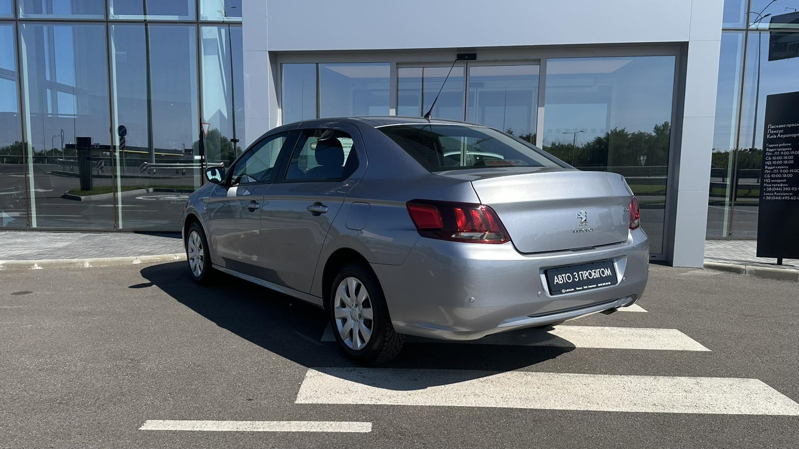 Інші авто PEUGEOT 301 2020 року з пробігом 96000 км, Седан, Лексус Київ Аеропорт, м.Київ - 379965 ГРН | Фото № 2