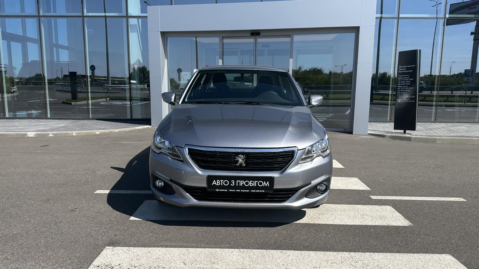 Інші авто PEUGEOT 301 2020 року з пробігом 96000 км, Седан, Лексус Київ Аеропорт, м.Київ - 379965 ГРН | Фото № 5