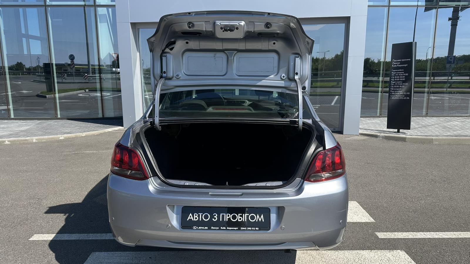 Інші авто PEUGEOT 301 2020 року з пробігом 96000 км, Седан, Лексус Київ Аеропорт, м.Київ - 379965 ГРН | Фото № 10