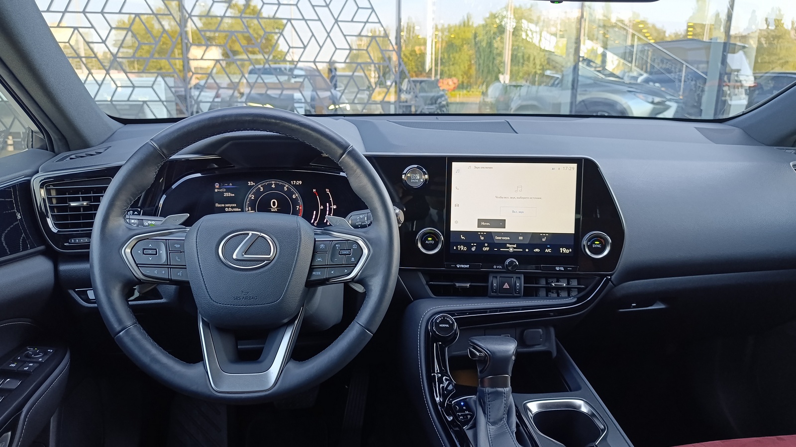 Lexus NX 2022 року з пробігом 30000 км, Універсал, Лексус Київ Захід, м.Київ - 1710000 ГРН | Фото № 9