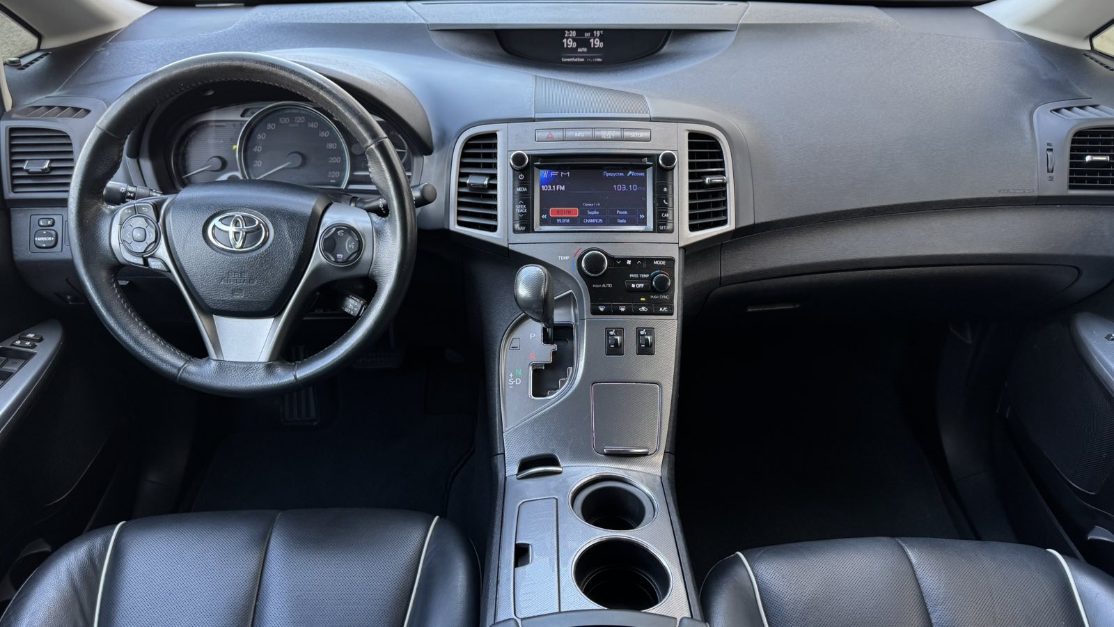 Toyota VENZA 2013 року з пробігом 139174 км, Універсал, Тойота Центр Київ "Автосаміт Укравто", м.Київ - 820000 ГРН | Фото № 8