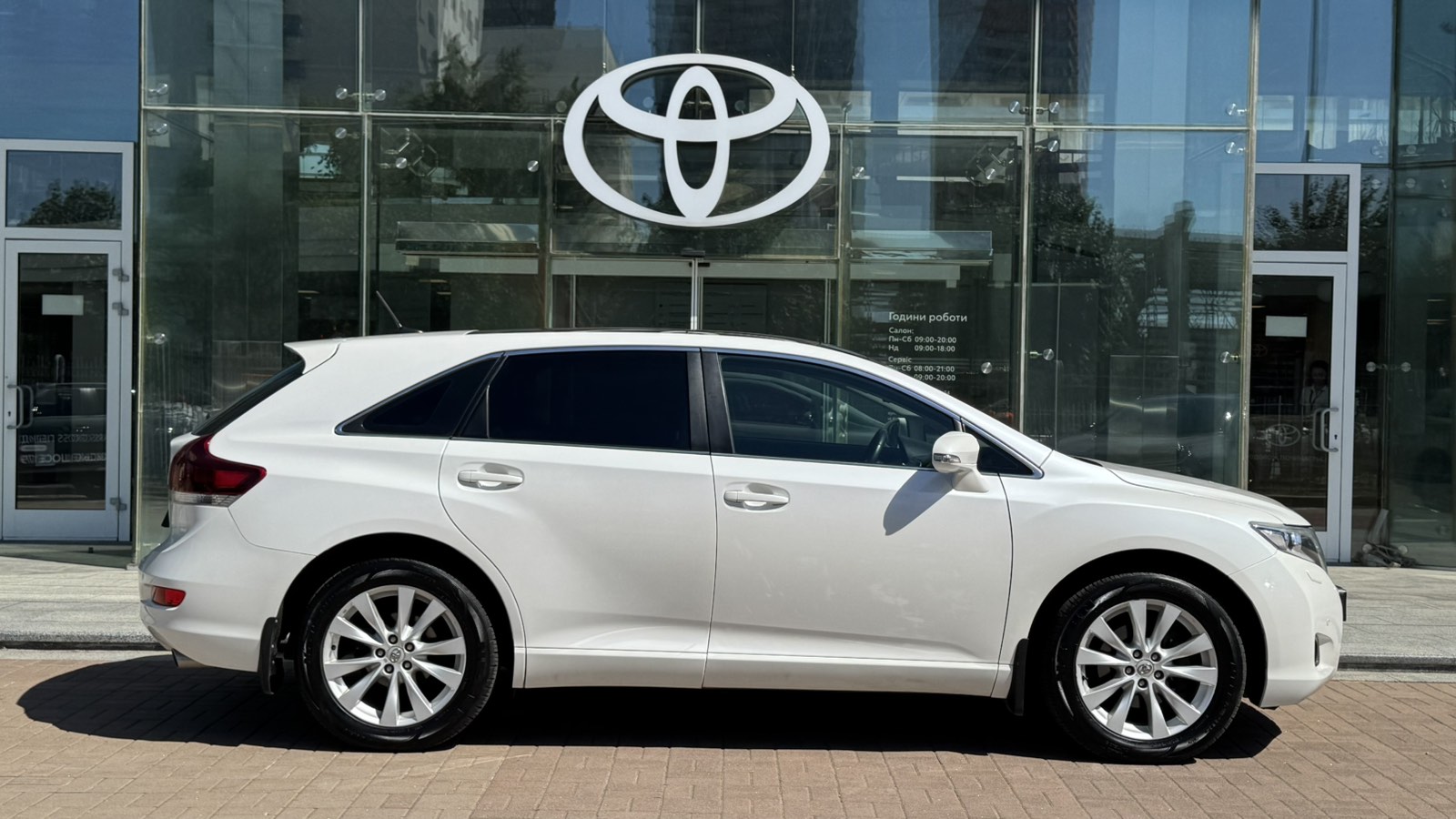 Toyota VENZA 2013 року з пробігом 139174 км, Універсал, Тойота Центр Київ "Автосаміт Укравто", м.Київ - 820000 ГРН | Фото № 16
