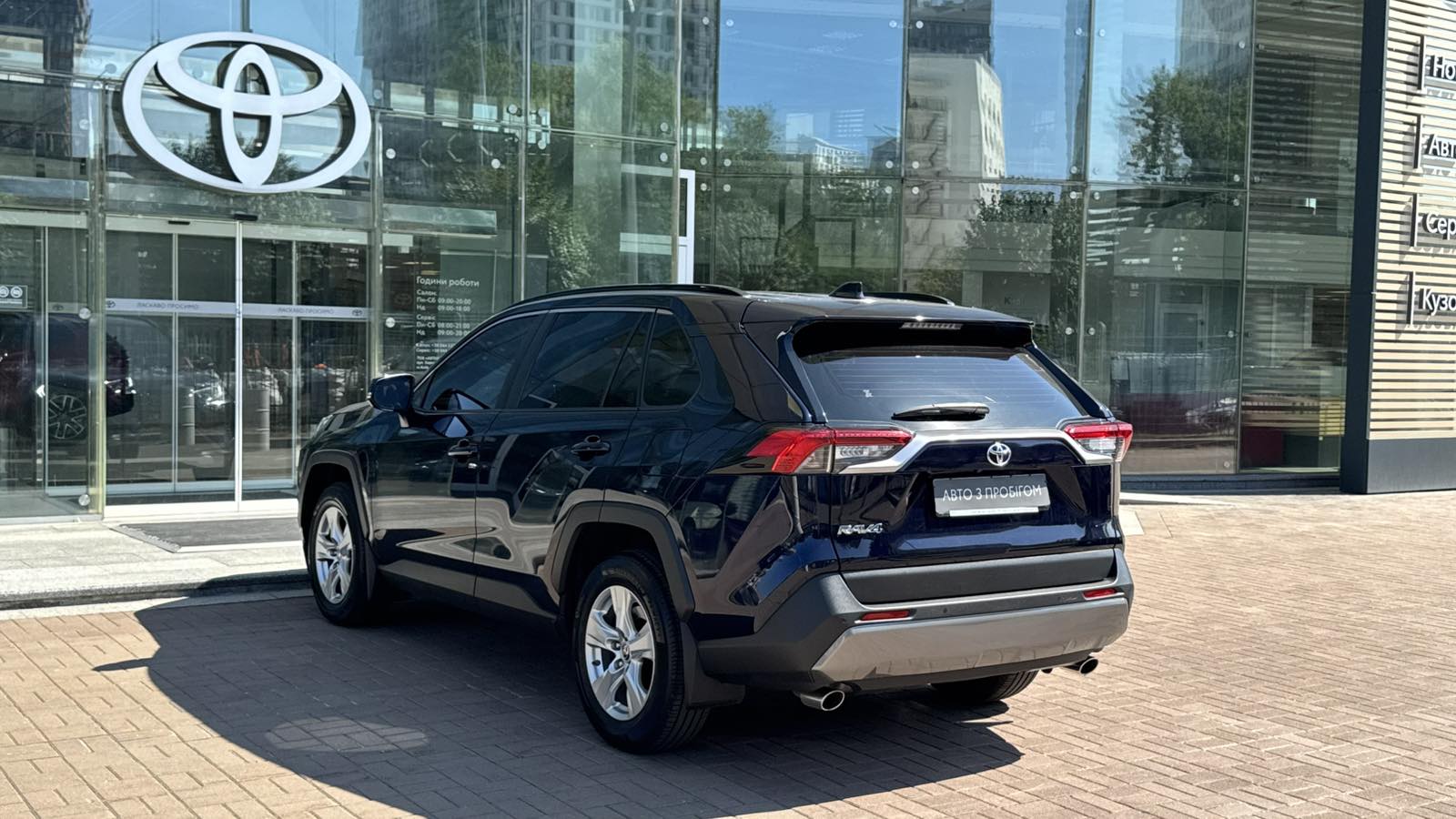 Toyota RAV4 2021 року з пробігом 55589 км, Універсал, Тойота Центр Київ "Автосаміт Укравто", м.Київ - 1400000 ГРН | Фото № 2