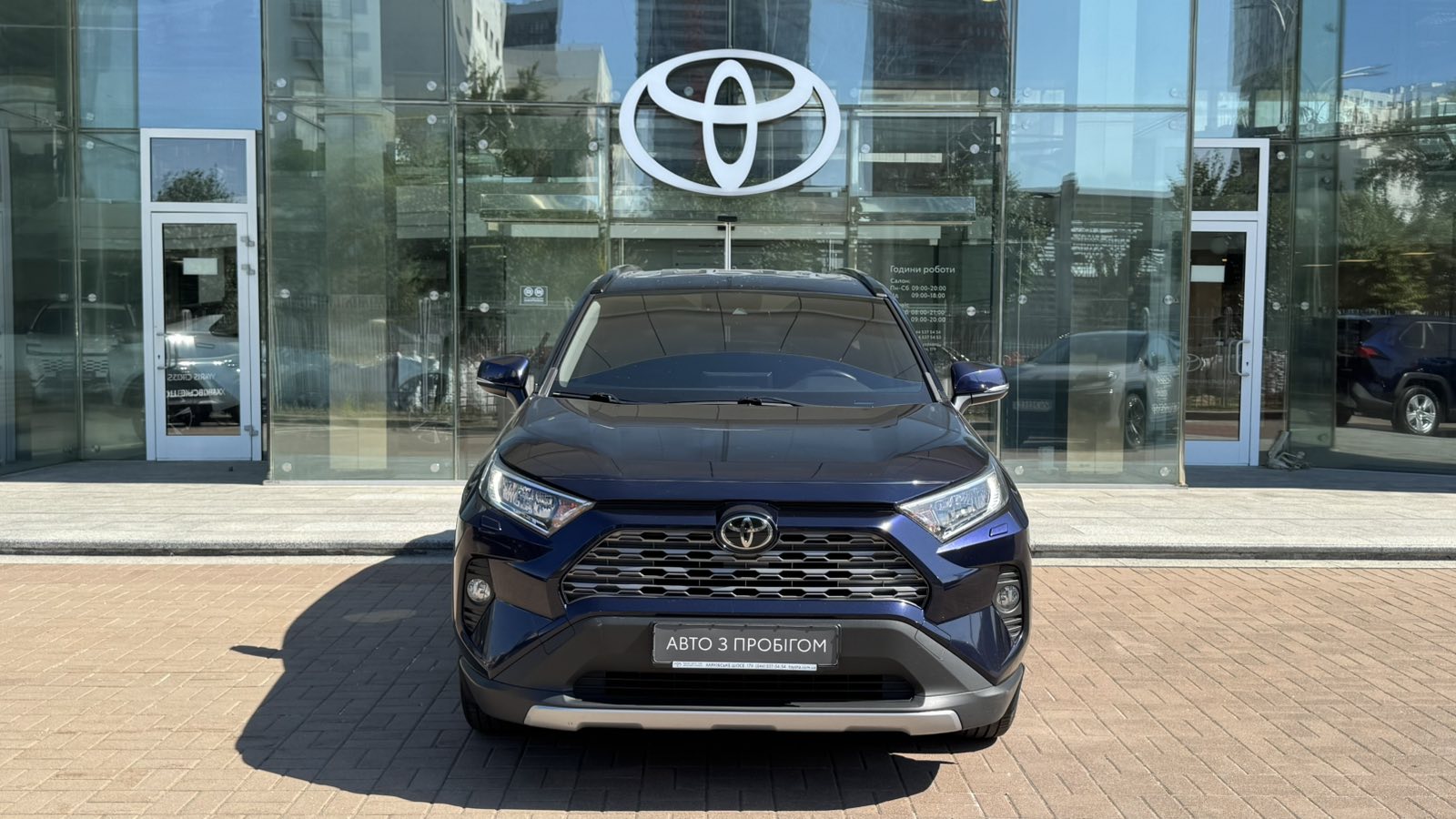 Toyota RAV4 2021 року з пробігом 55589 км, Універсал, Тойота Центр Київ "Автосаміт Укравто", м.Київ - 1400000 ГРН | Фото № 5