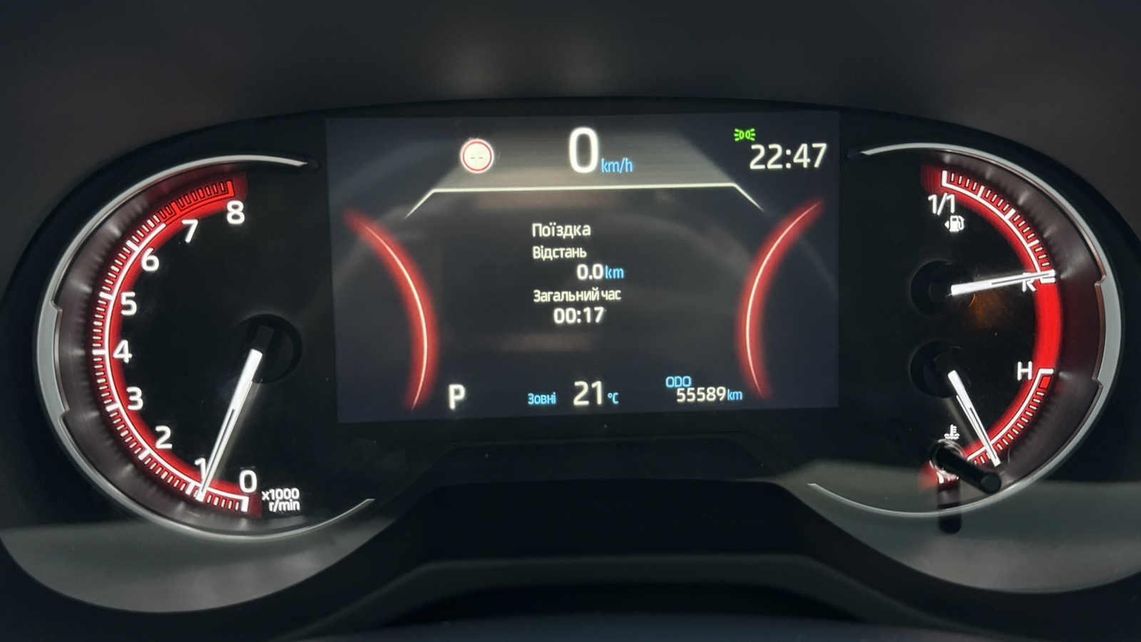 Toyota RAV4 2021 року з пробігом 55589 км, Універсал, Тойота Центр Київ "Автосаміт Укравто", м.Київ - 1400000 ГРН | Фото № 14