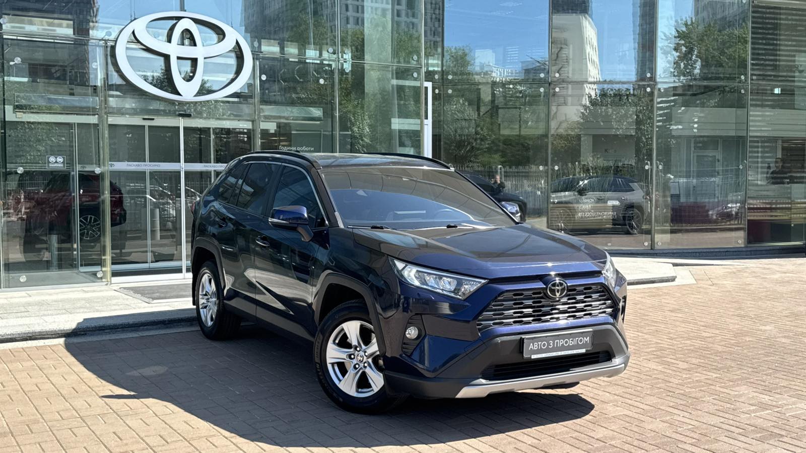 Toyota RAV4 2021 року з пробігом 55589 км, Універсал, Тойота Центр Київ "Автосаміт Укравто", м.Київ - 1400000 ГРН | Фото № 18