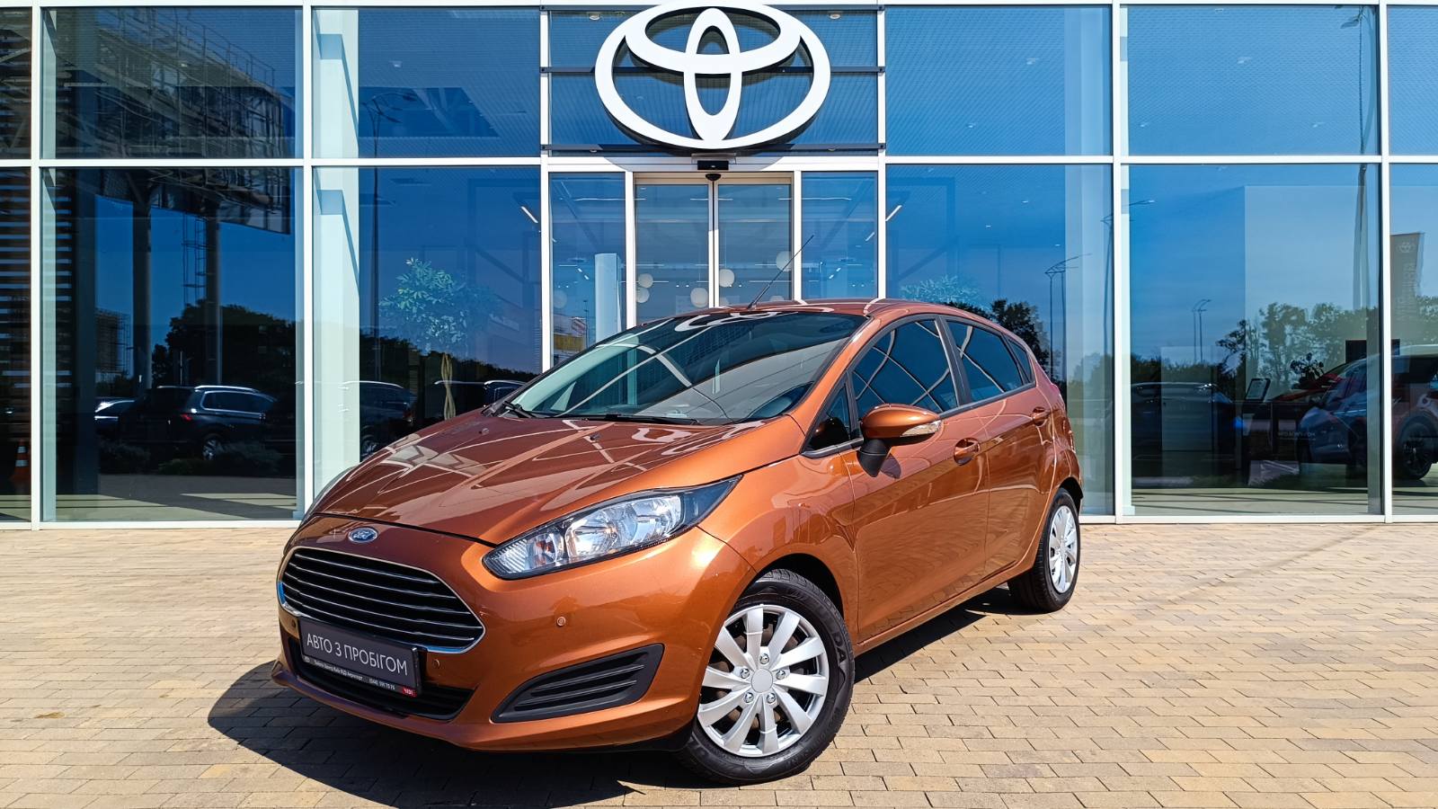 Інші авто FORD FIESTA 2014 року з пробігом 101054 км, Хетчбек, Тойота Центр Київ "ВІДІ Аеропорт", м.Київ - 325000 ГРН | Фото № 1
