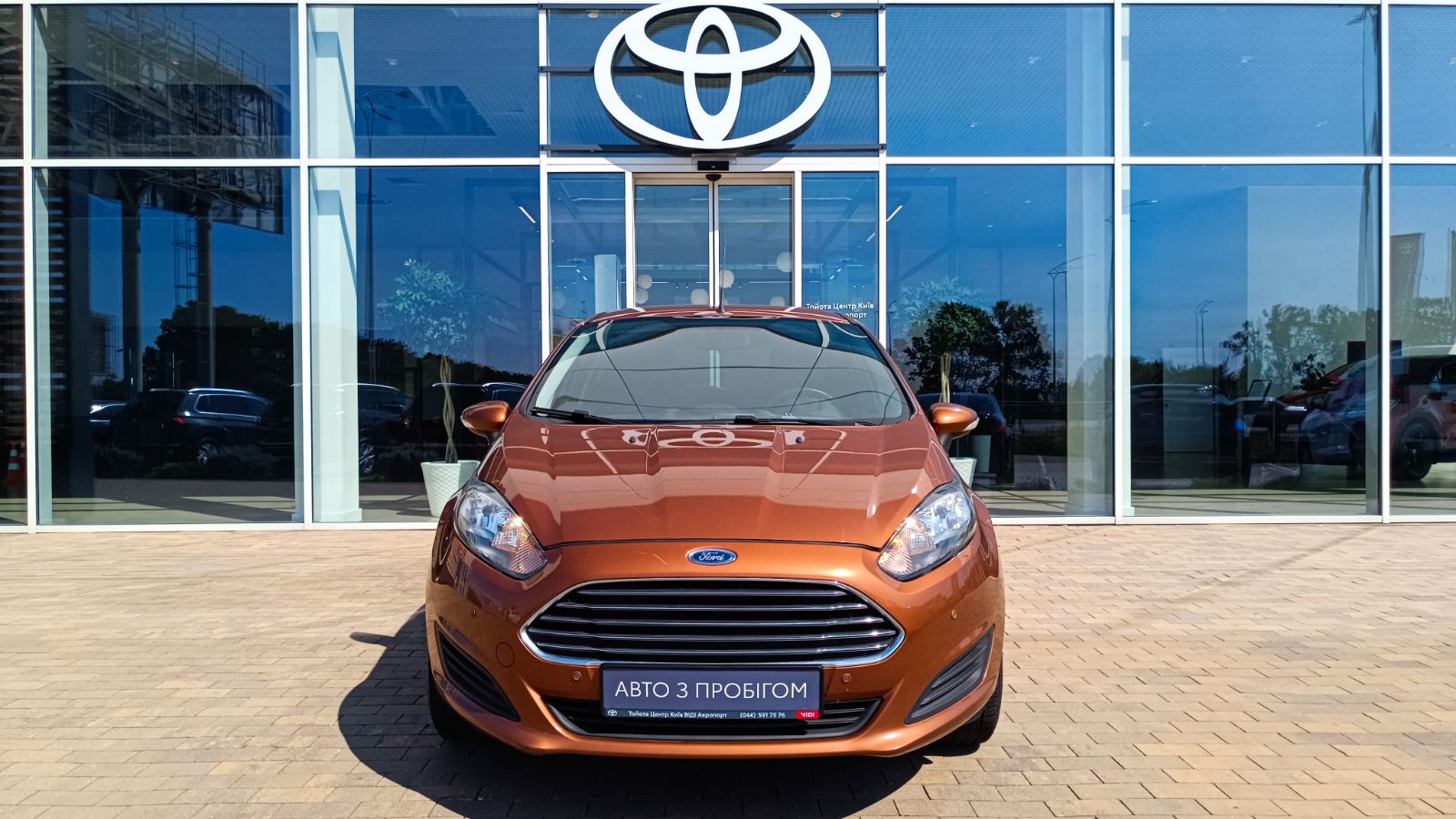 Інші авто FORD FIESTA 2014 року з пробігом 101054 км, Хетчбек, Тойота Центр Київ "ВІДІ Аеропорт", м.Київ - 325000 ГРН | Фото № 5