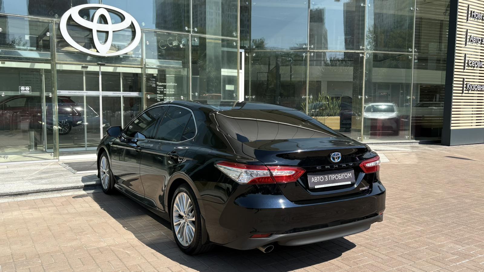 Toyota CAMRY 2020 року з пробігом 134454 км, Седан, Тойота Центр Київ "Автосаміт Укравто", м.Київ - 1335000 ГРН | Фото № 2