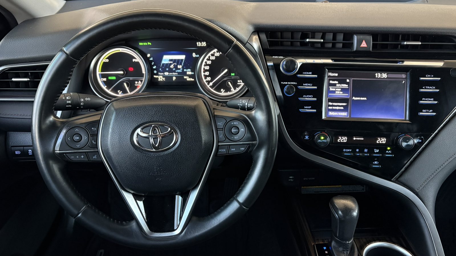 Toyota CAMRY 2020 року з пробігом 134454 км, Седан, Тойота Центр Київ "Автосаміт Укравто", м.Київ - 1335000 ГРН | Фото № 9