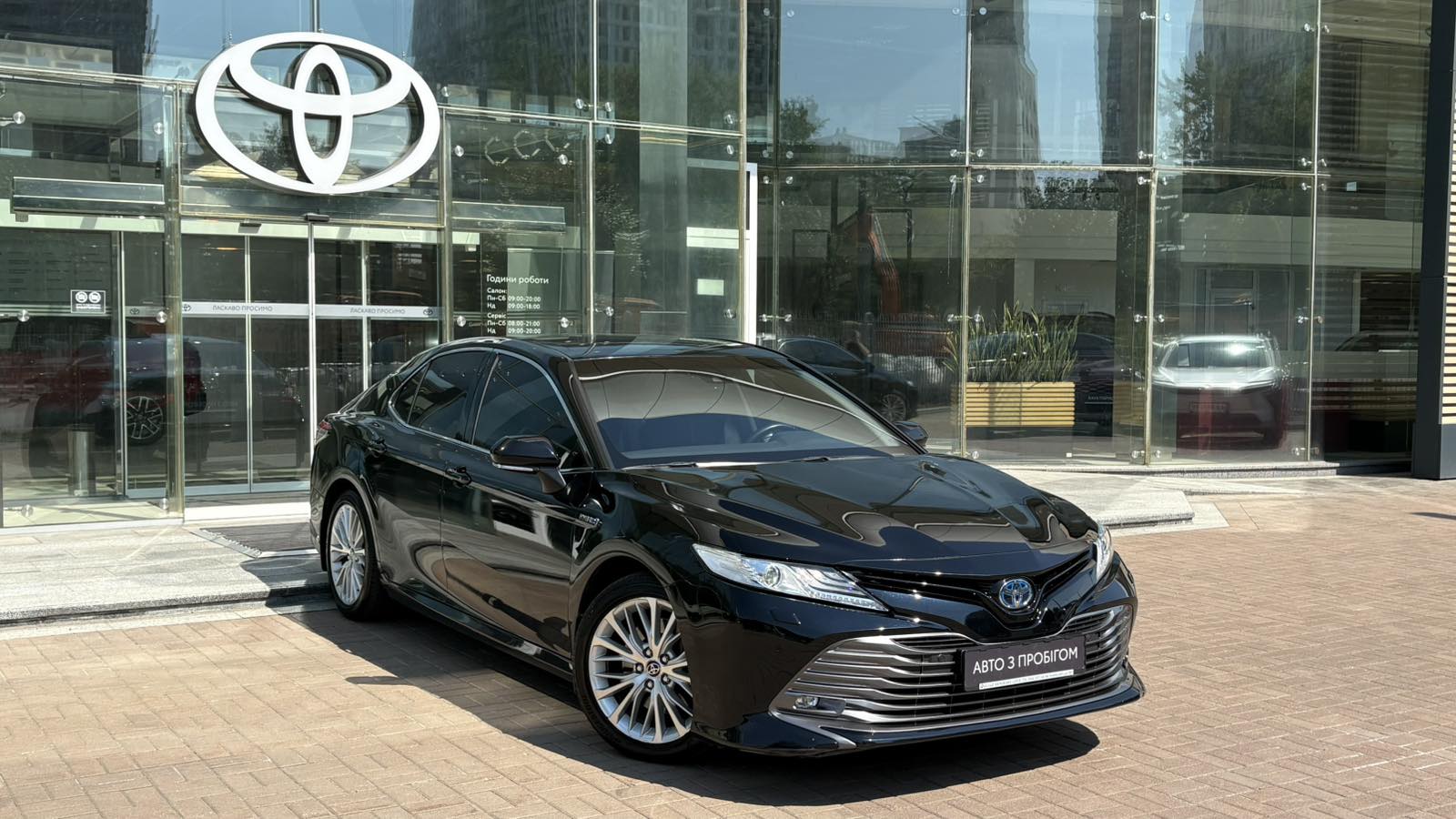 Toyota CAMRY 2020 року з пробігом 134454 км, Седан, Тойота Центр Київ "Автосаміт Укравто", м.Київ - 1335000 ГРН | Фото № 18