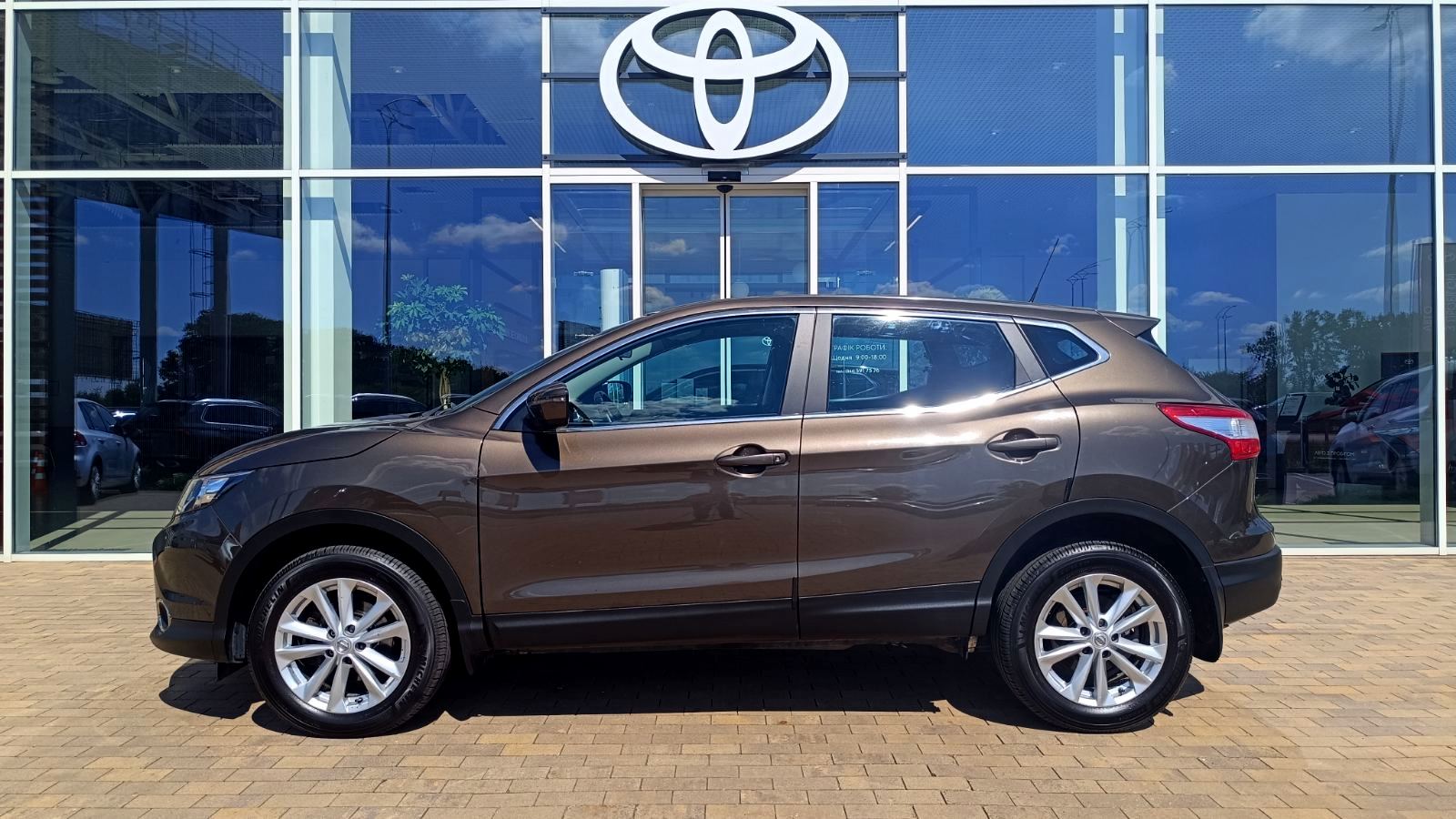 Інші авто NISSAN QASHQAI 2015 року з пробігом 87725 км, Універсал, Тойота Центр Київ "ВІДІ Аеропорт", м.Київ - 560000 ГРН | Фото № 3
