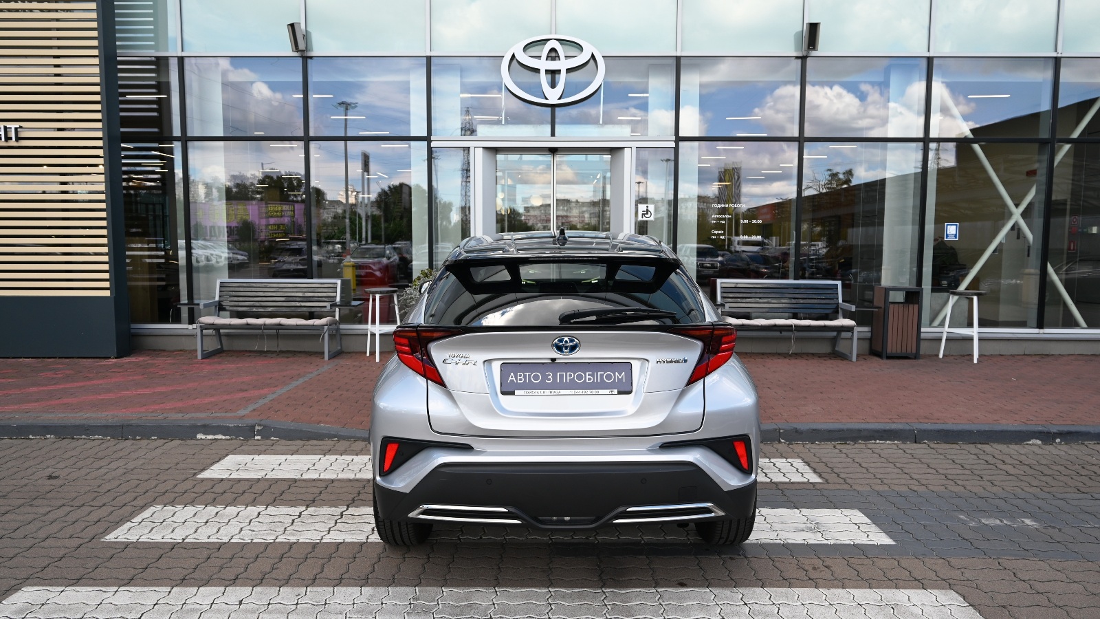 Toyota C-HR 2023 року з пробігом 26996 км, Хетчбек, Тойота Центр Київ "Сіті Плаза", м.Київ - 1393970 ГРН | Фото № 4
