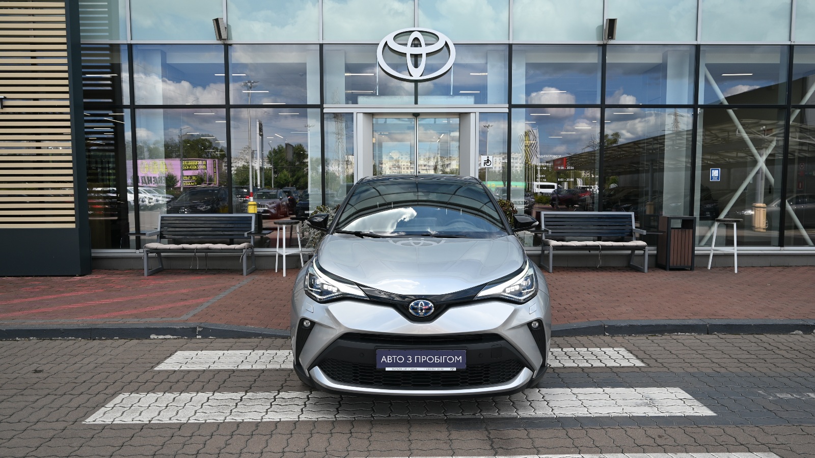 Toyota C-HR 2023 року з пробігом 26996 км, Хетчбек, Тойота Центр Київ "Сіті Плаза", м.Київ - 1393970 ГРН | Фото № 5