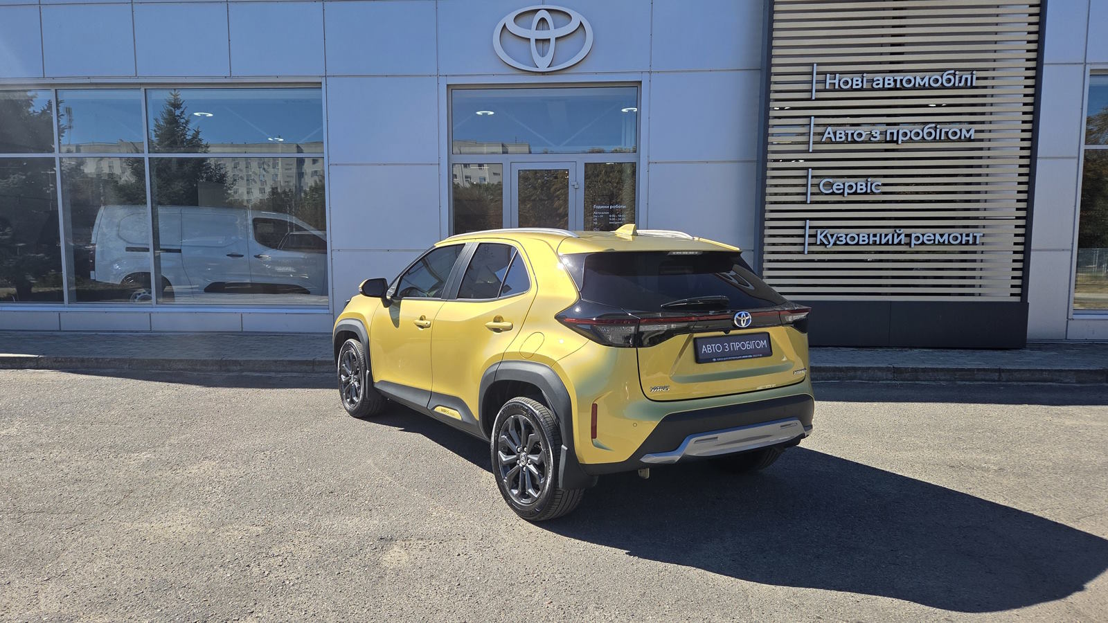 Toyota YARIS CROSS 2021 року з пробігом 53634 км, Універсал, Тойота Центр Кропивницький "Мотор - Олві", м.Кропивницький - 1100000 ГРН | Фото № 2