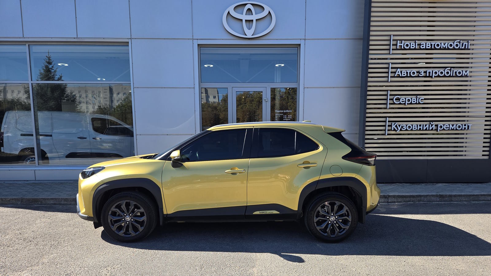 Toyota YARIS CROSS 2021 року з пробігом 53634 км, Універсал, Тойота Центр Кропивницький "Мотор - Олві", м.Кропивницький - 1100000 ГРН | Фото № 3