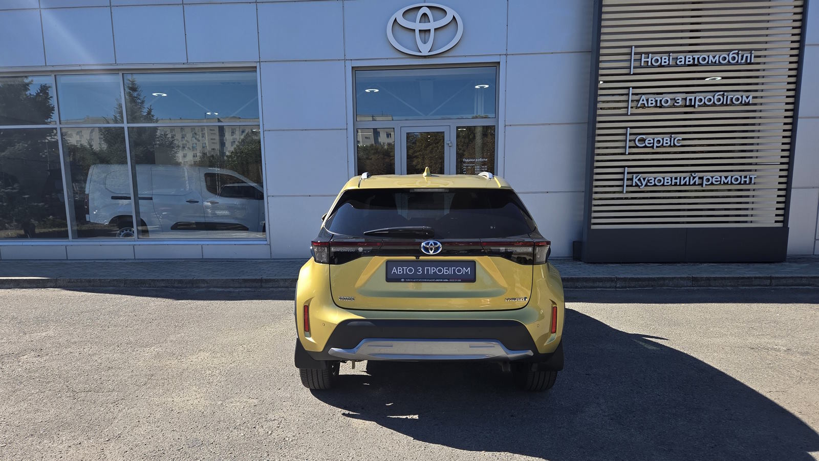 Toyota YARIS CROSS 2021 року з пробігом 53634 км, Універсал, Тойота Центр Кропивницький "Мотор - Олві", м.Кропивницький - 1100000 ГРН | Фото № 4