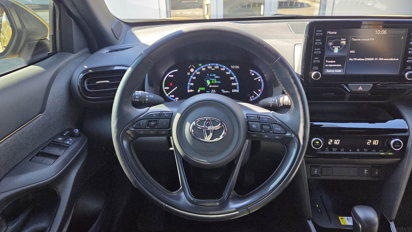 Toyota YARIS CROSS 2021 року з пробігом 53634 км, Універсал, Тойота Центр Кропивницький "Мотор - Олві", м.Кропивницький - 1100000 ГРН | Фото № 9
