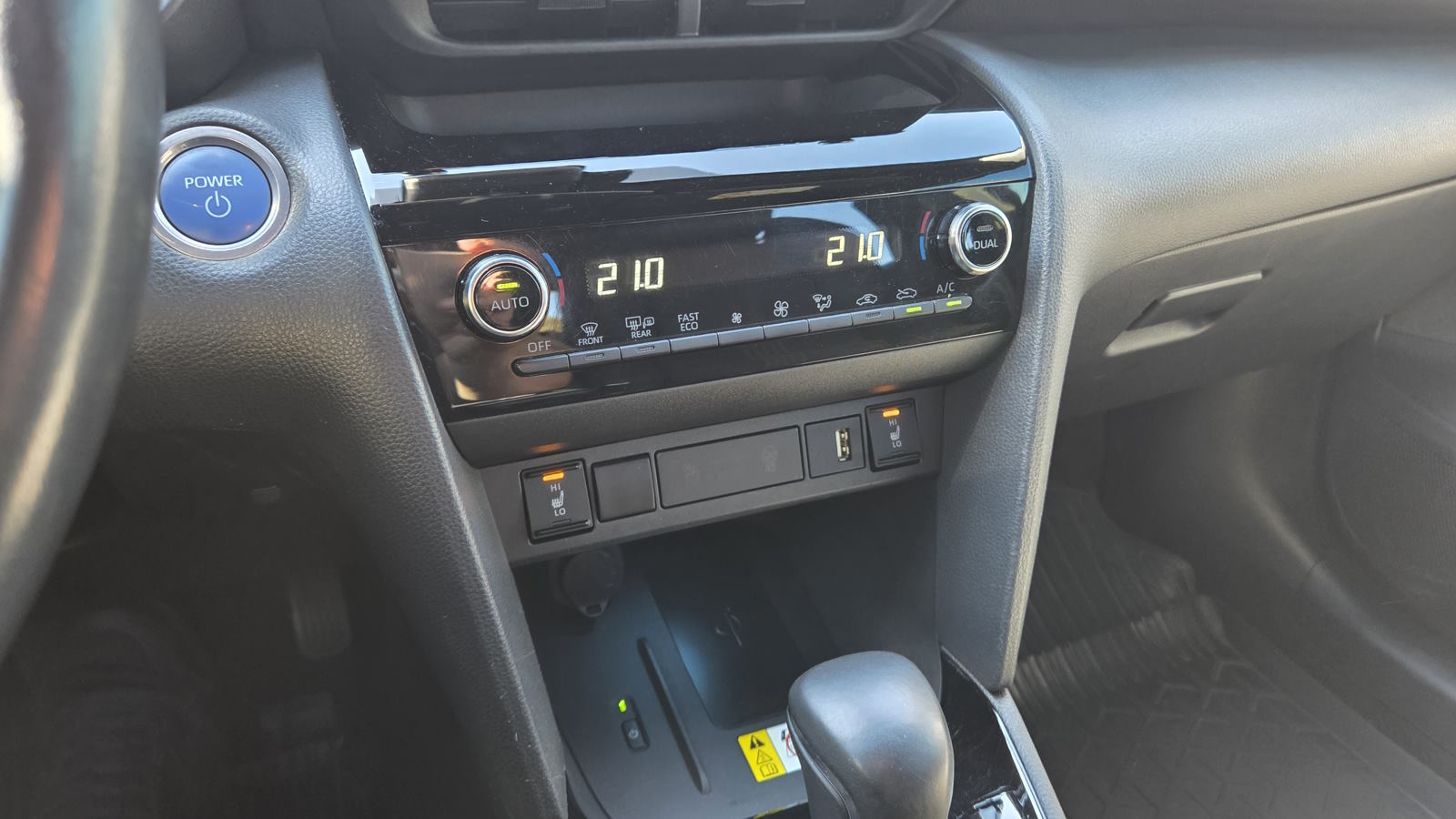 Toyota YARIS CROSS 2021 року з пробігом 53634 км, Універсал, Тойота Центр Кропивницький "Мотор - Олві", м.Кропивницький - 1100000 ГРН | Фото № 16
