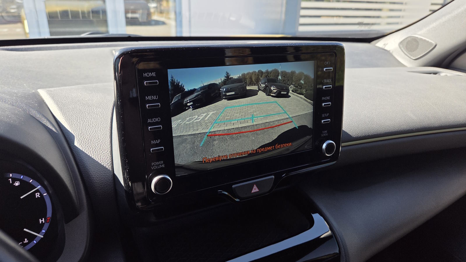 Toyota YARIS CROSS 2021 року з пробігом 53634 км, Універсал, Тойота Центр Кропивницький "Мотор - Олві", м.Кропивницький - 1100000 ГРН | Фото № 17