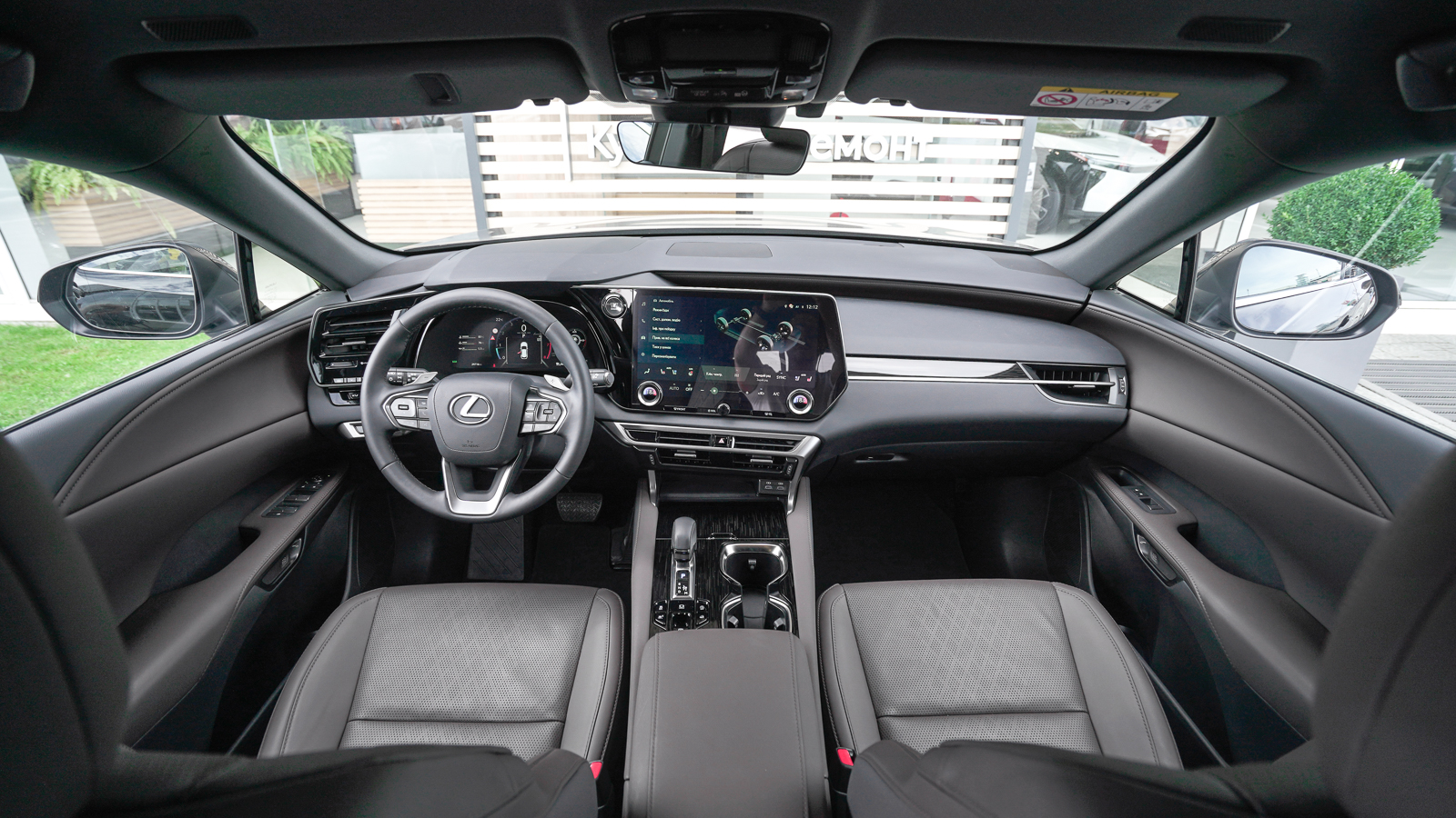 Lexus RX 2025 року з пробігом 29716 км, Універсал, Тойота Центр Львів "Діамант", м.Львів - 3405050 ГРН | Фото № 8