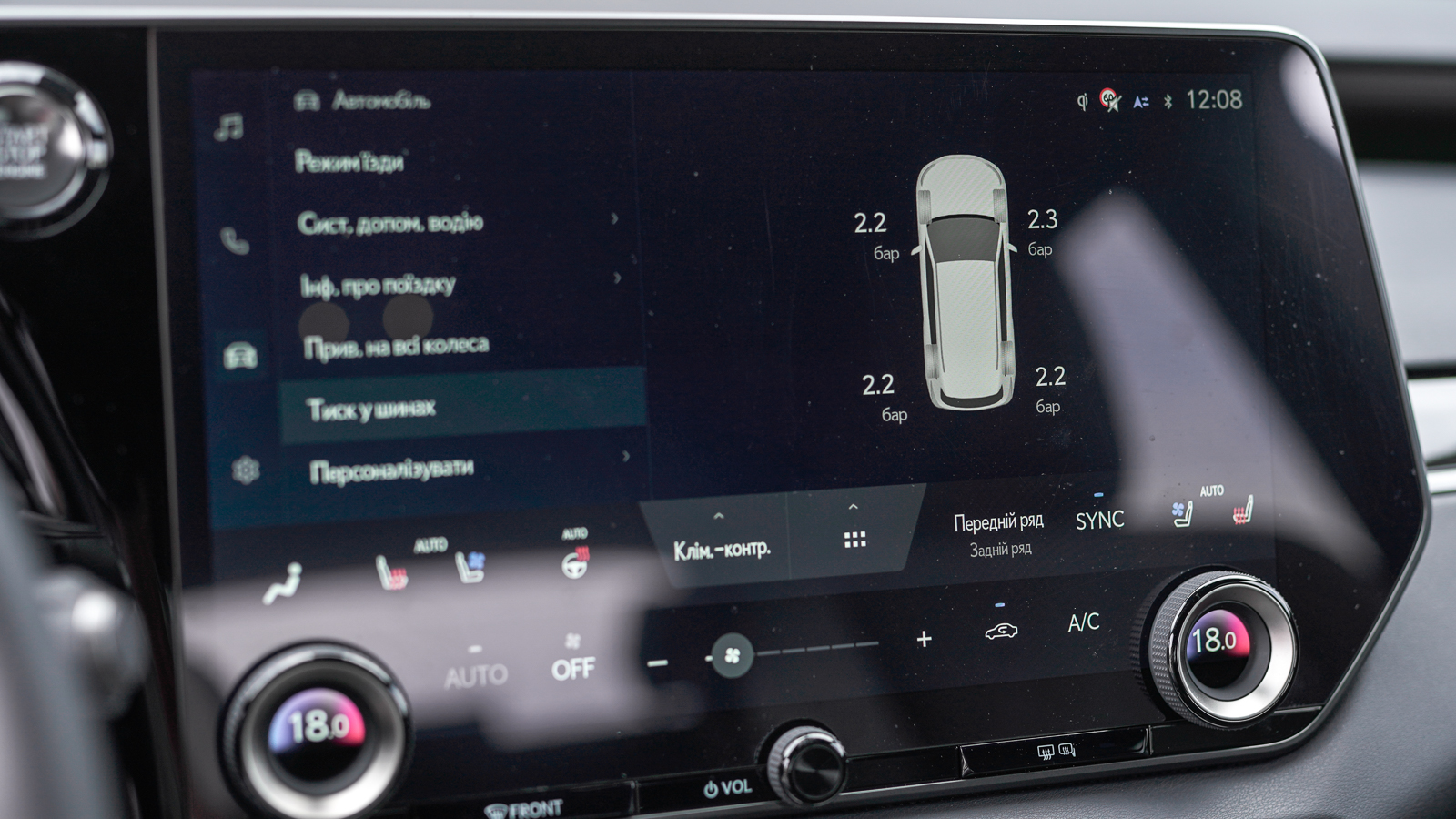 Lexus RX 2025 року з пробігом 29716 км, Універсал, Тойота Центр Львів "Діамант", м.Львів - 3405050 ГРН | Фото № 27