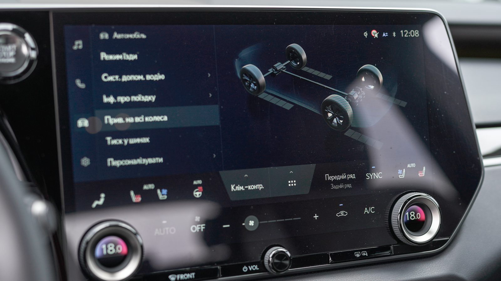 Lexus RX 2025 року з пробігом 29716 км, Універсал, Тойота Центр Львів "Діамант", м.Львів - 3405050 ГРН | Фото № 31
