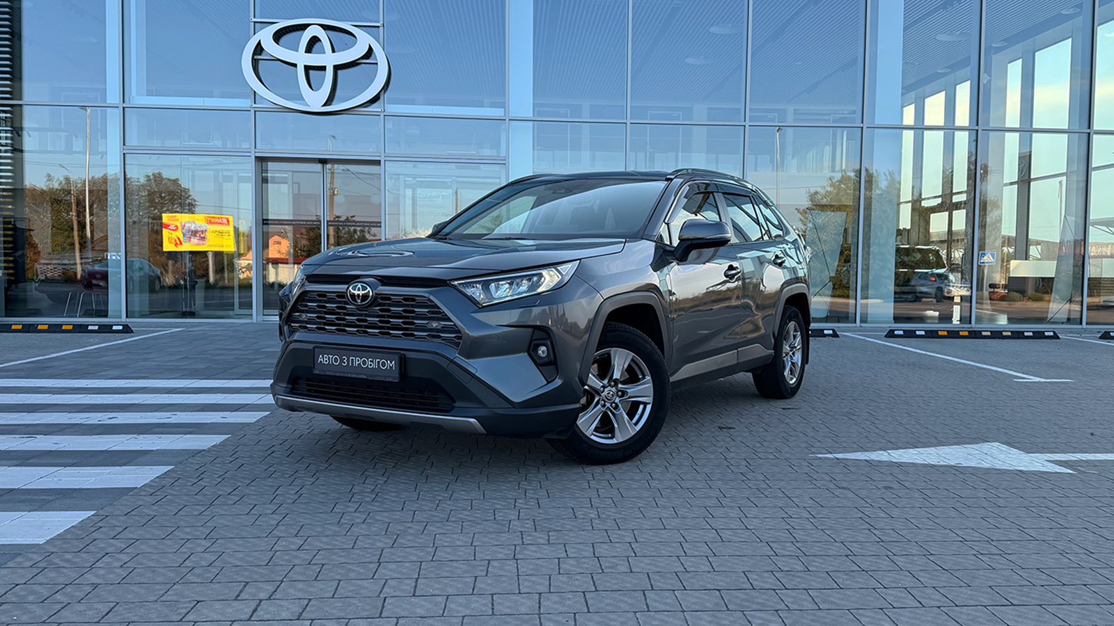 Toyota RAV4 2023 року з пробігом 57978 км, Універсал, Тойота Центр Рівне "Агат Авто", м.Рівне - 1357440 ГРН | Фото № 1