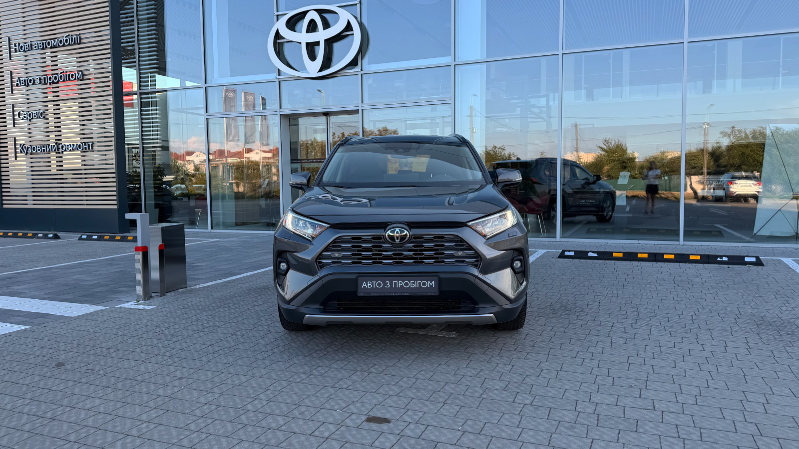 Toyota RAV4 2023 року з пробігом 57978 км, Універсал, Тойота Центр Рівне "Агат Авто", м.Рівне - 1357440 ГРН | Фото № 5