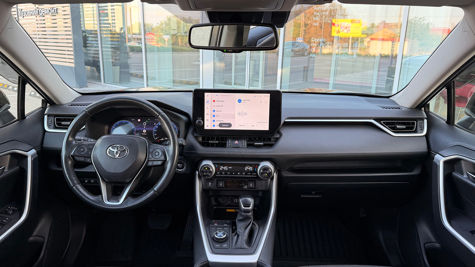 Toyota RAV4 2023 року з пробігом 57978 км, Універсал, Тойота Центр Рівне "Агат Авто", м.Рівне - 1357440 ГРН | Фото № 8