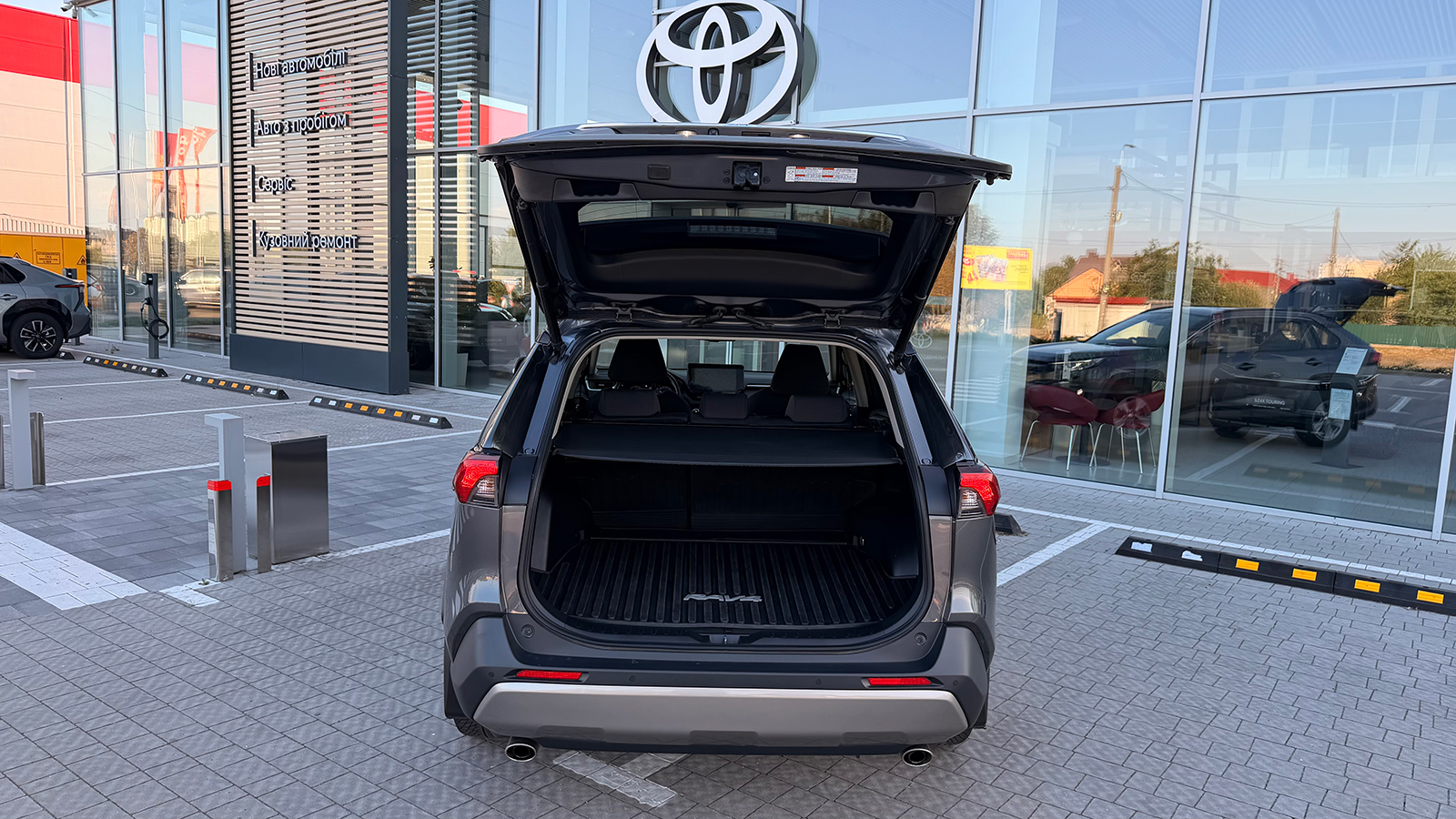 Toyota RAV4 2023 року з пробігом 57978 км, Універсал, Тойота Центр Рівне "Агат Авто", м.Рівне - 1357440 ГРН | Фото № 10