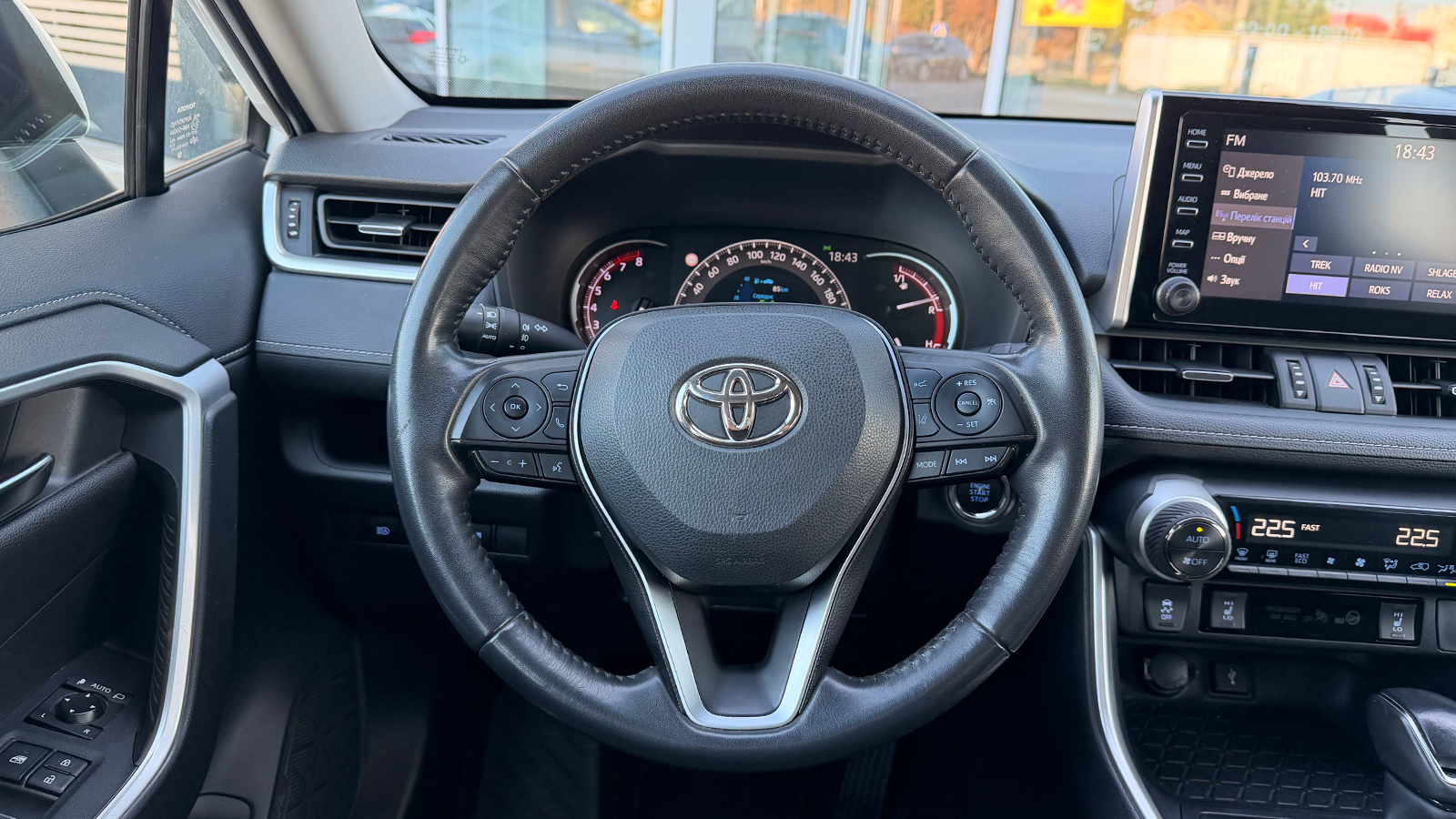 Toyota RAV4 2023 року з пробігом 57978 км, Універсал, Тойота Центр Рівне "Агат Авто", м.Рівне - 1357440 ГРН | Фото № 13