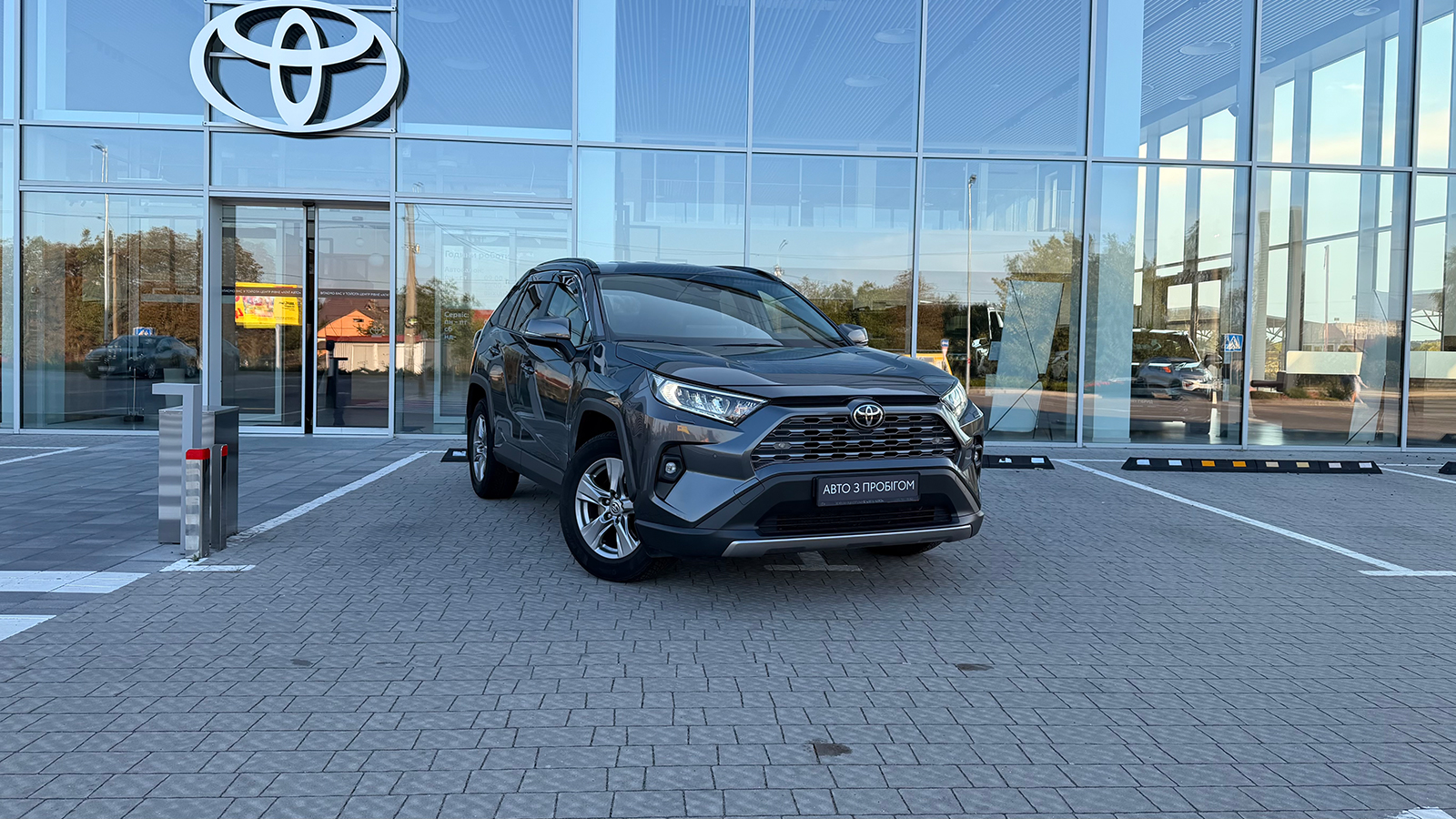 Toyota RAV4 2023 року з пробігом 57978 км, Універсал, Тойота Центр Рівне "Агат Авто", м.Рівне - 1357440 ГРН | Фото № 19