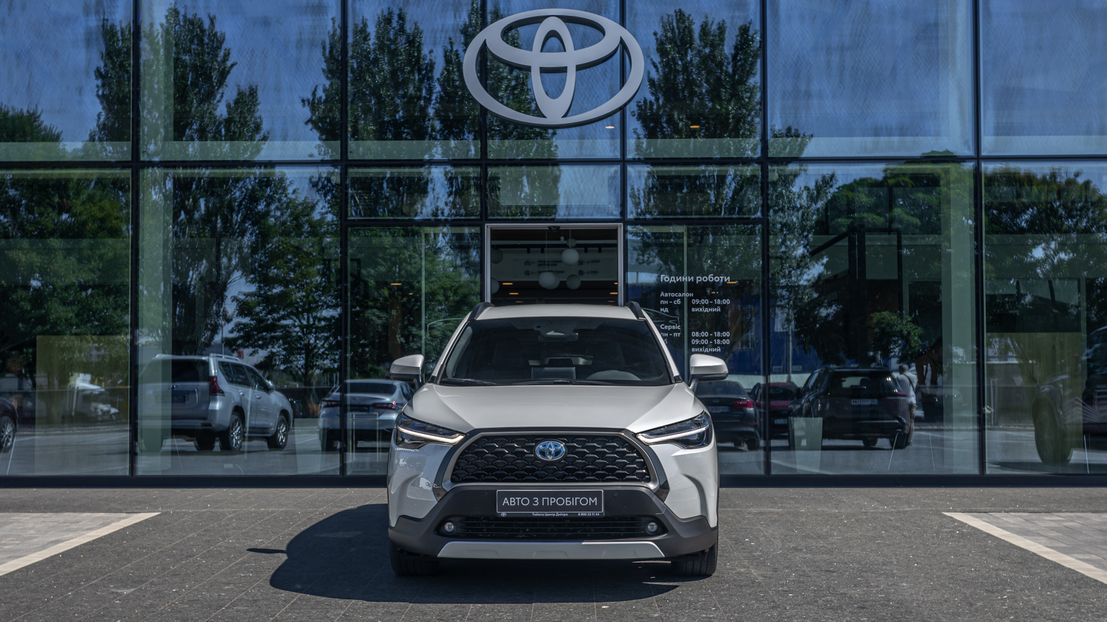 Toyota COROLLA CROSS 2023 року з пробігом 89714 км, Хетчбек, Тойота Центр Дніпро "Алмаз Мотор" на Запорізькому шосе, м.Дніпро - 1500000 ГРН | Фото № 5