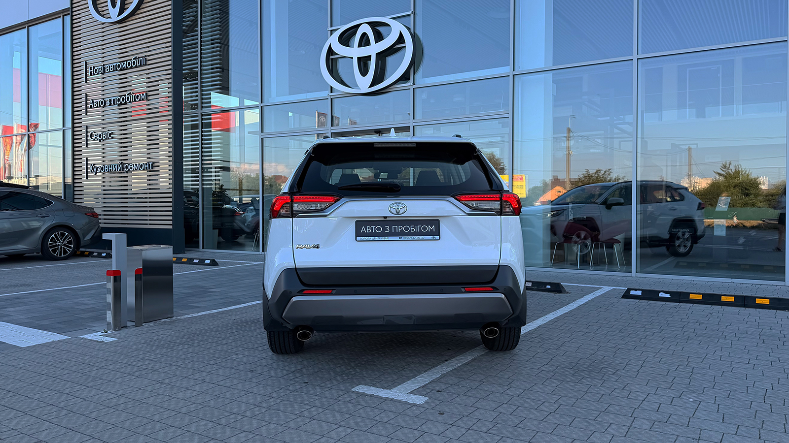 Toyota RAV4 2021 року з пробігом 36372 км, Універсал, Тойота Центр Рівне "Агат Авто", м.Рівне - 1251600 ГРН | Фото № 4