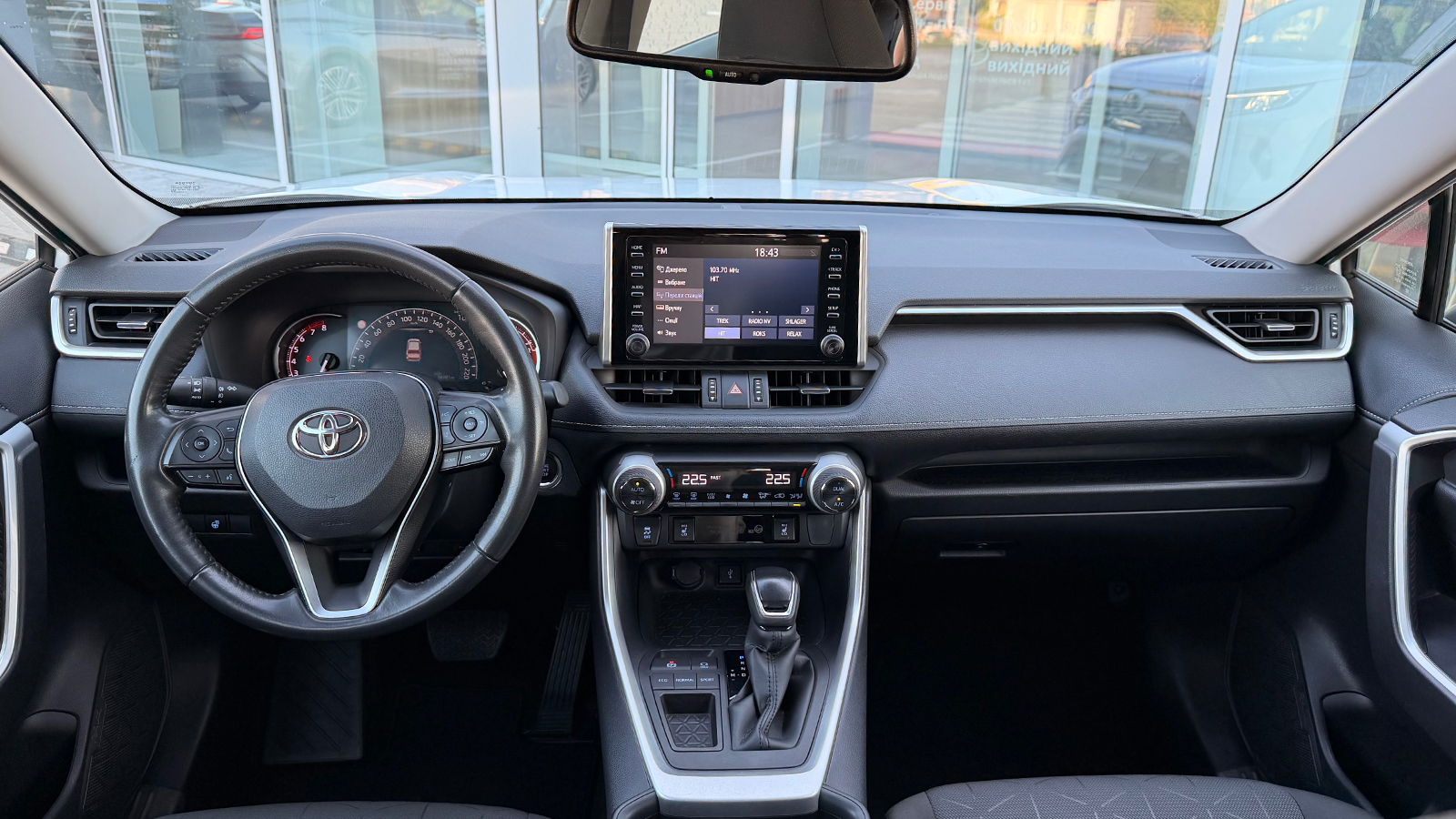 Toyota RAV4 2021 року з пробігом 36372 км, Універсал, Тойота Центр Рівне "Агат Авто", м.Рівне - 1251600 ГРН | Фото № 8