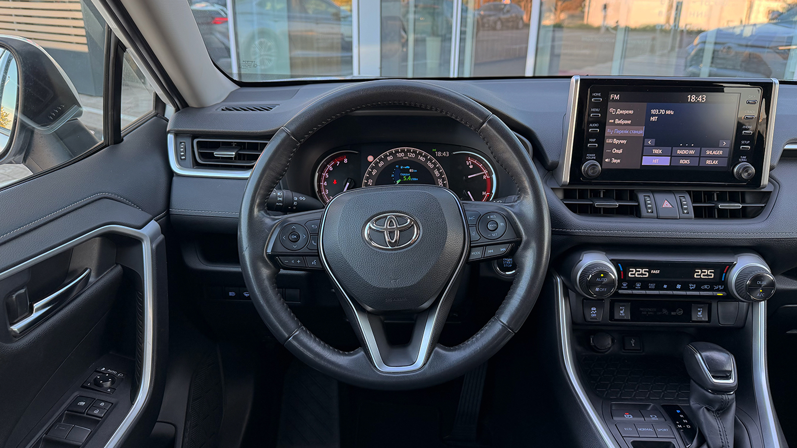 Toyota RAV4 2021 року з пробігом 36372 км, Універсал, Тойота Центр Рівне "Агат Авто", м.Рівне - 1251600 ГРН | Фото № 9