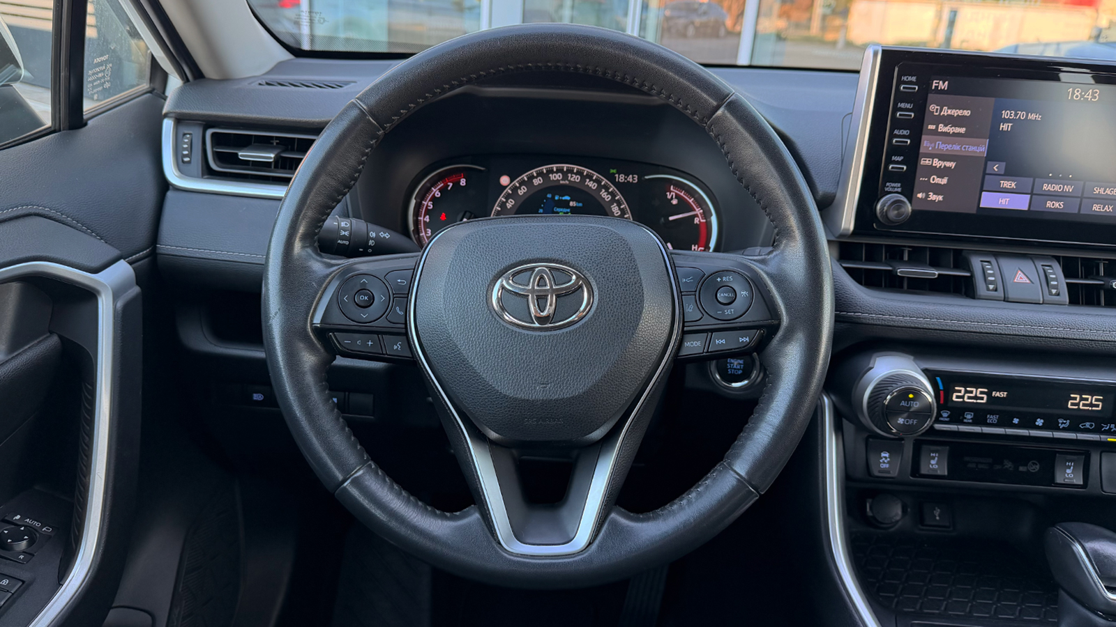 Toyota RAV4 2021 року з пробігом 36372 км, Універсал, Тойота Центр Рівне "Агат Авто", м.Рівне - 1251600 ГРН | Фото № 13