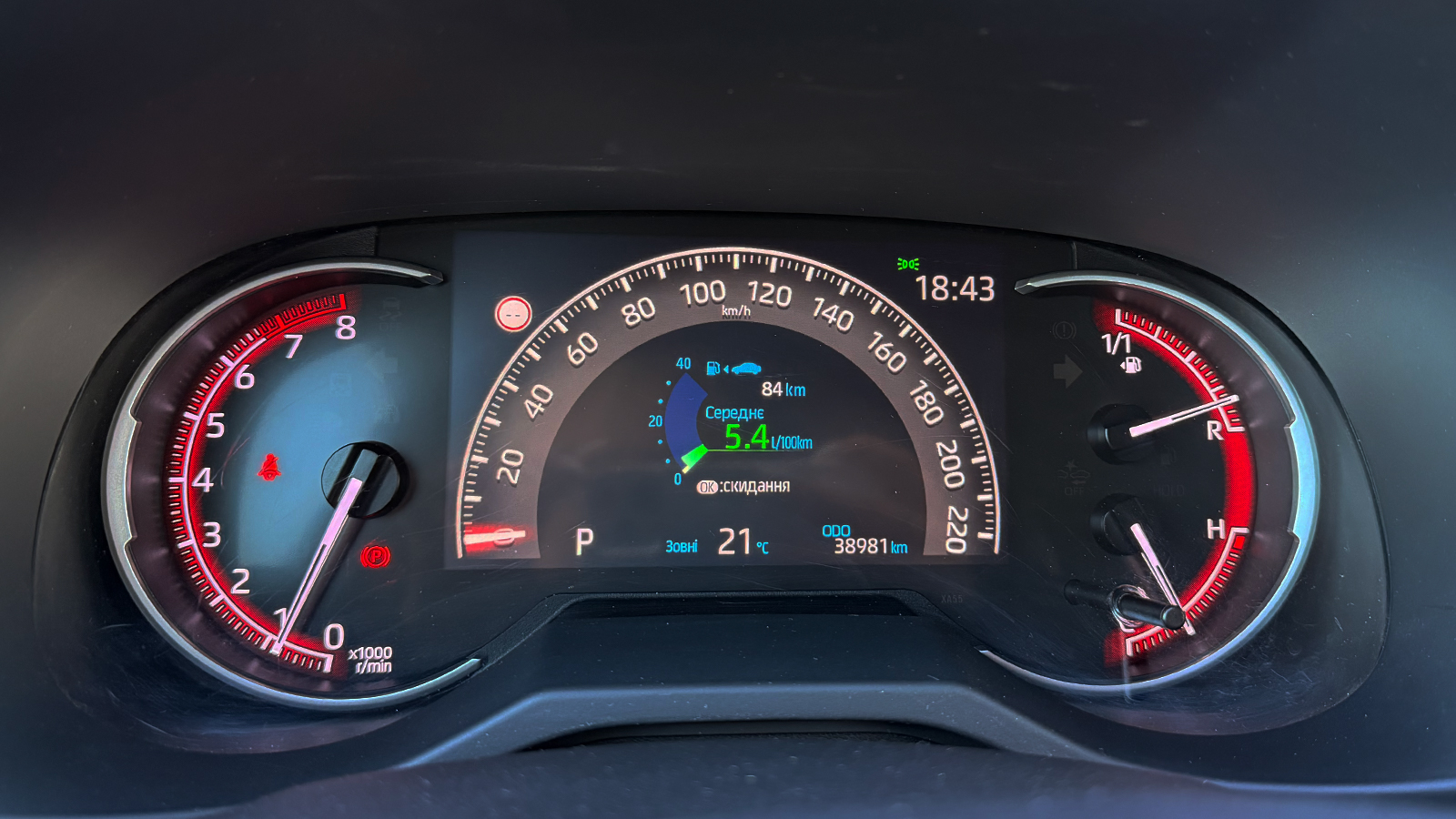 Toyota RAV4 2021 року з пробігом 36372 км, Універсал, Тойота Центр Рівне "Агат Авто", м.Рівне - 1251600 ГРН | Фото № 14