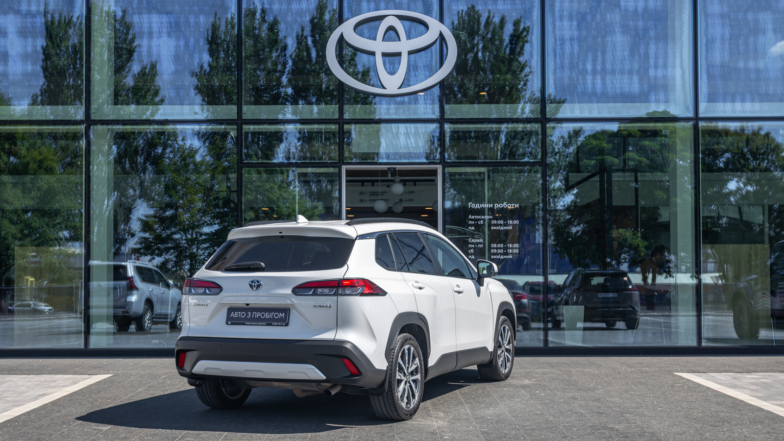Toyota COROLLA CROSS 2023 року з пробігом 89714 км, Хетчбек, Тойота Центр Дніпро "Алмаз Мотор" на Запорізькому шосе, м.Дніпро - 1500000 ГРН | Фото № 20
